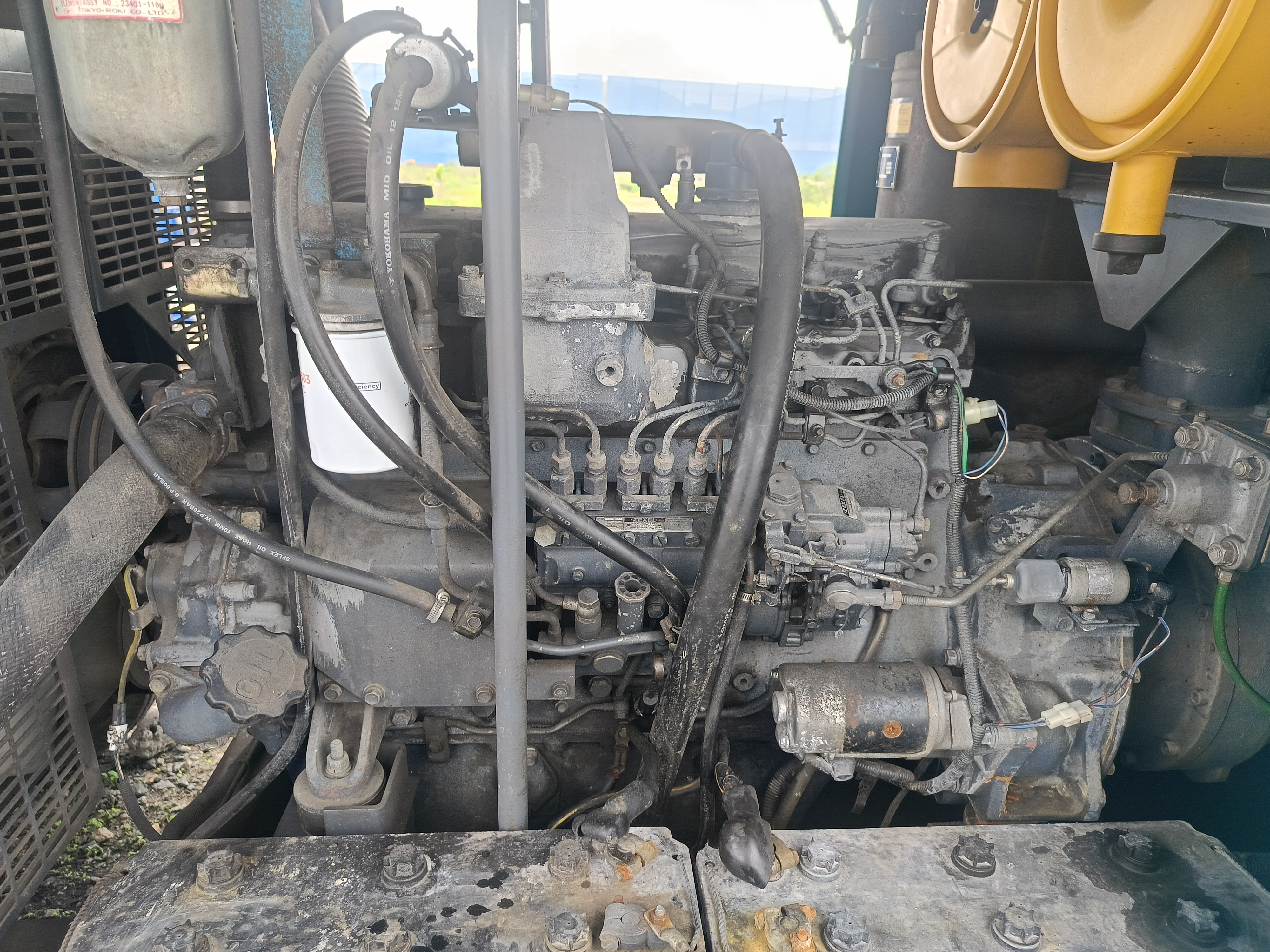 User image 6845ed73b7736
