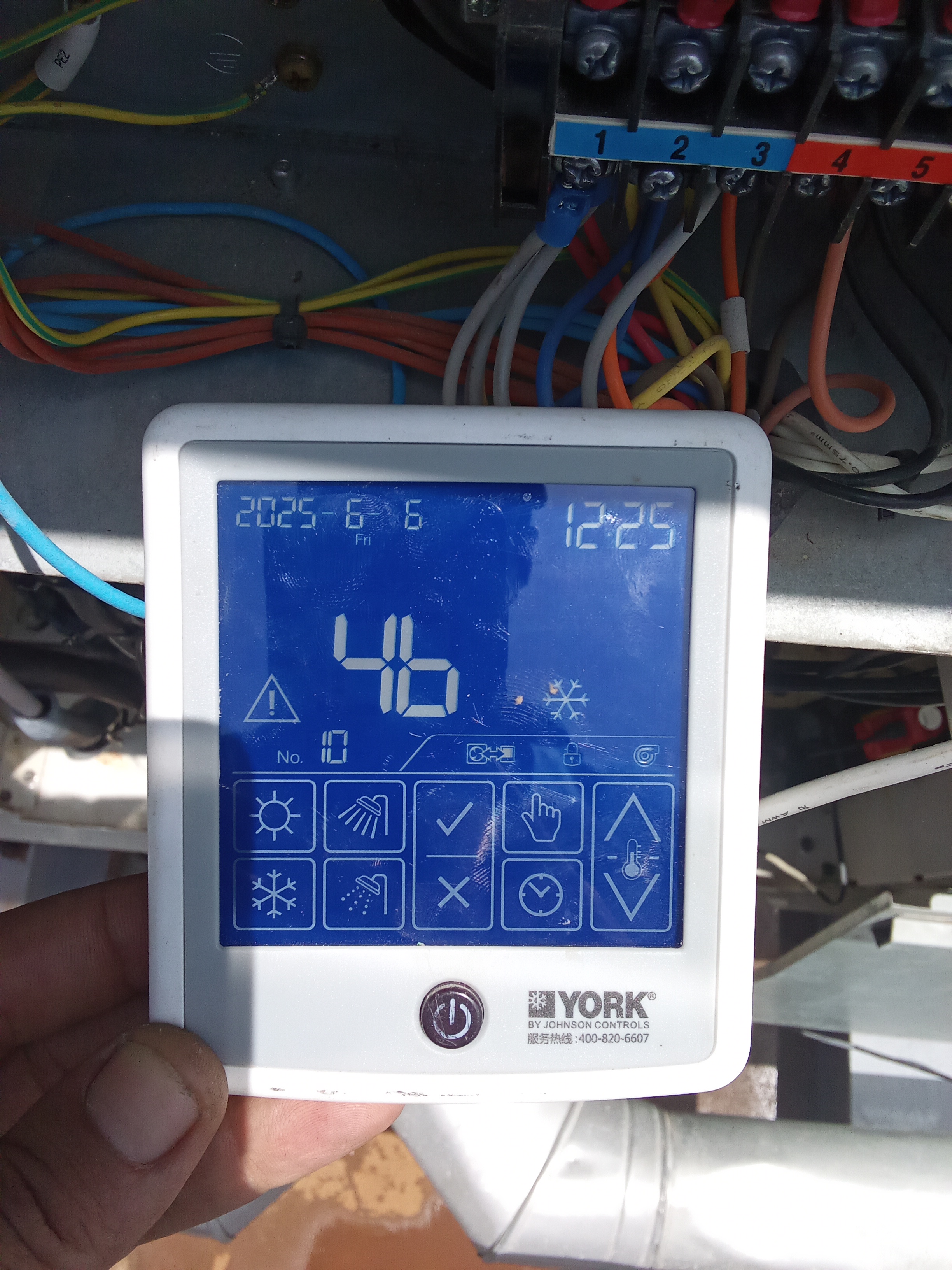 User image 6845fc5218dcd