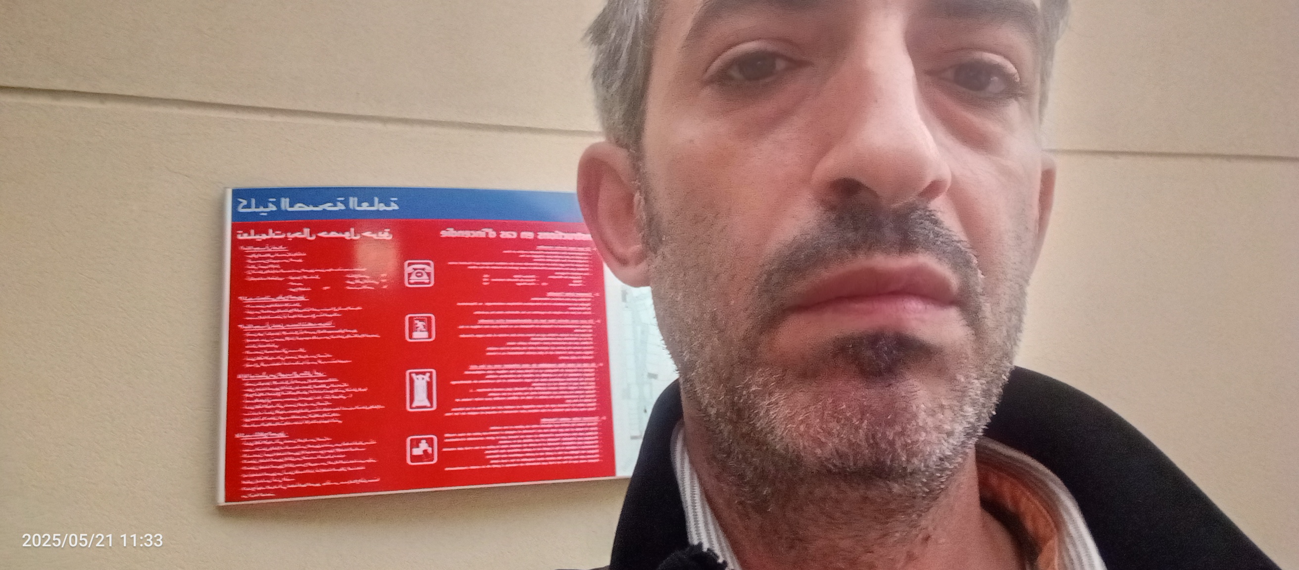 User image 684602f9468f6