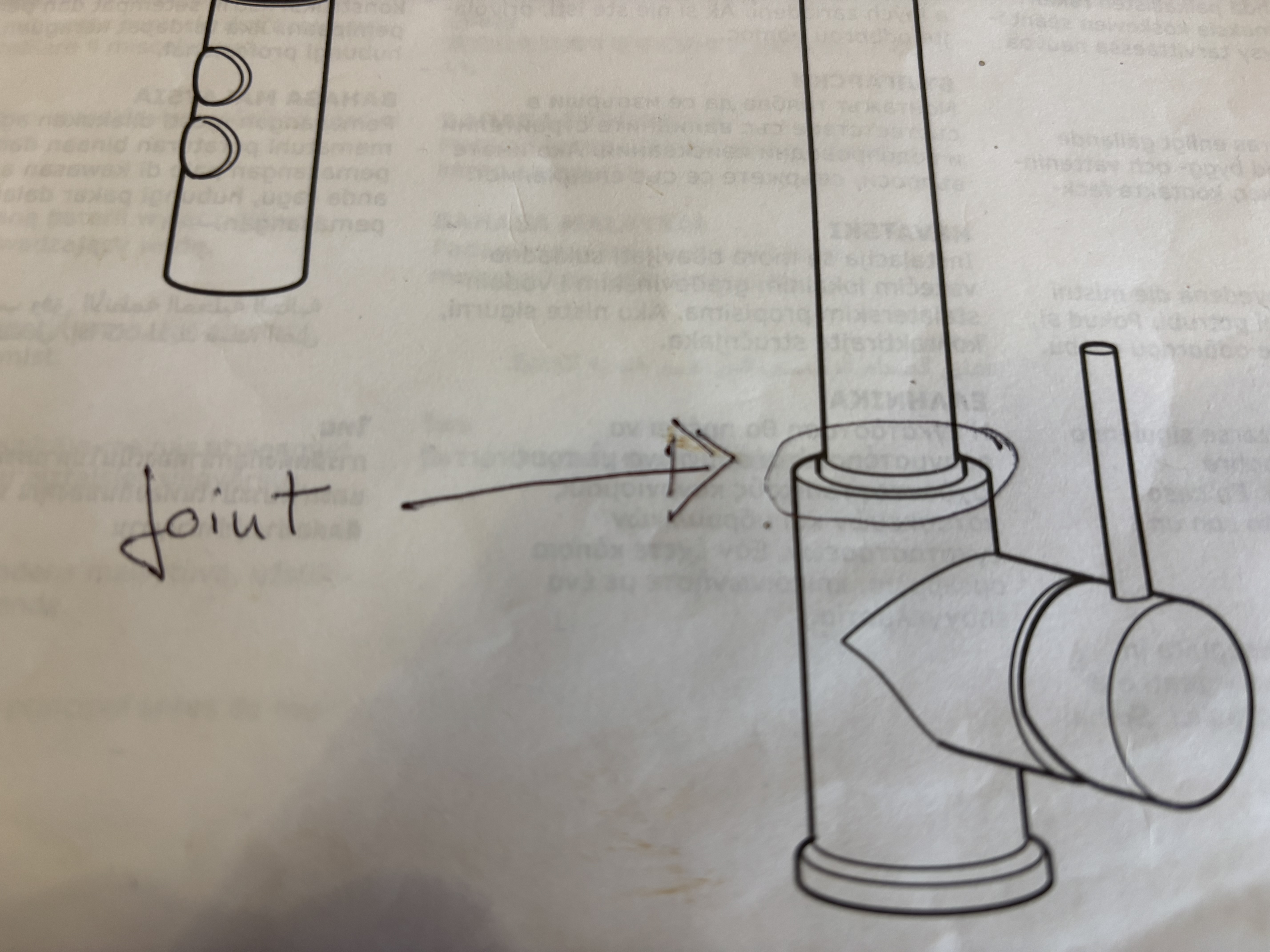 User image 684850719fbf5
