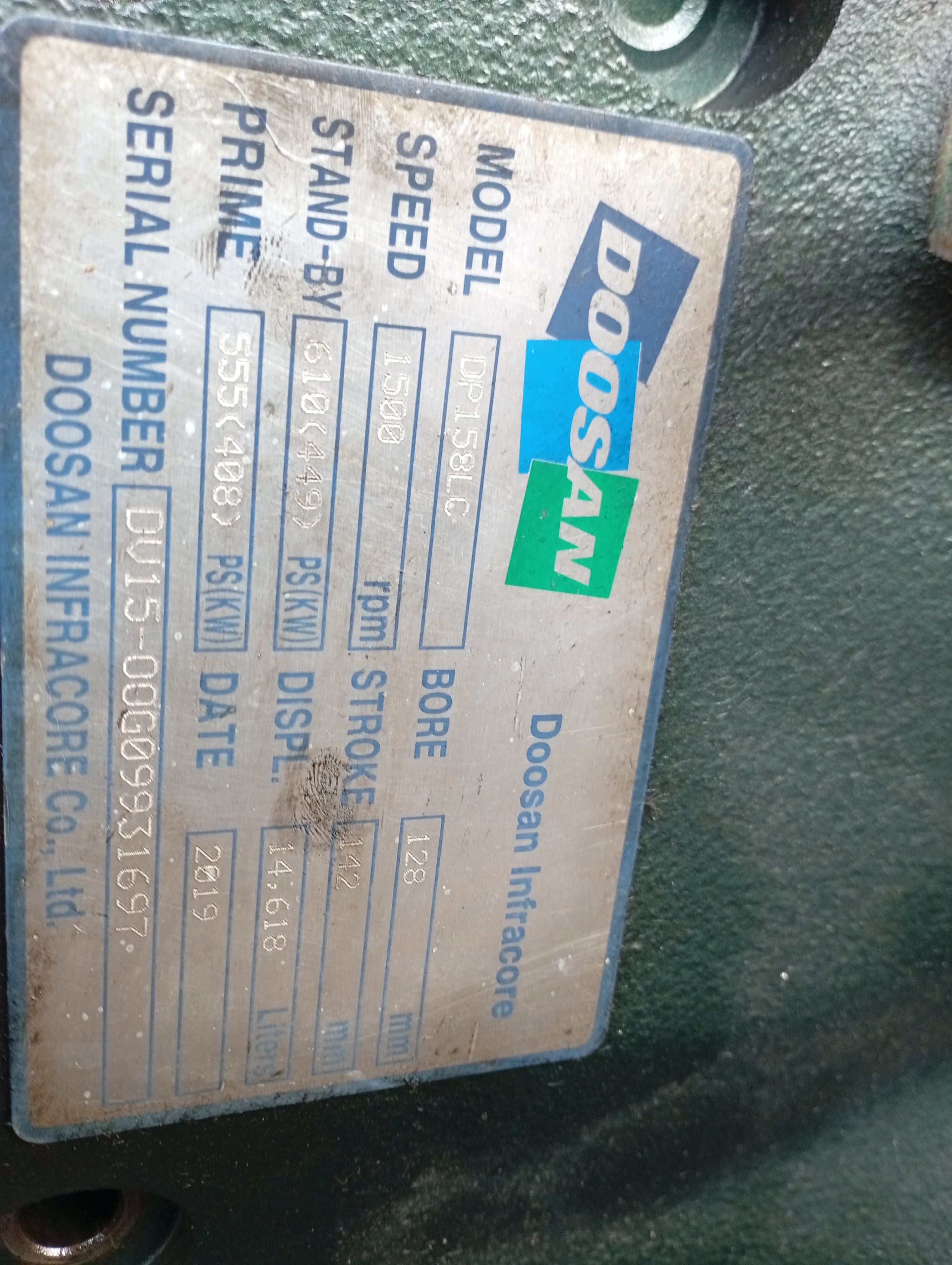 User image 6849cca095480