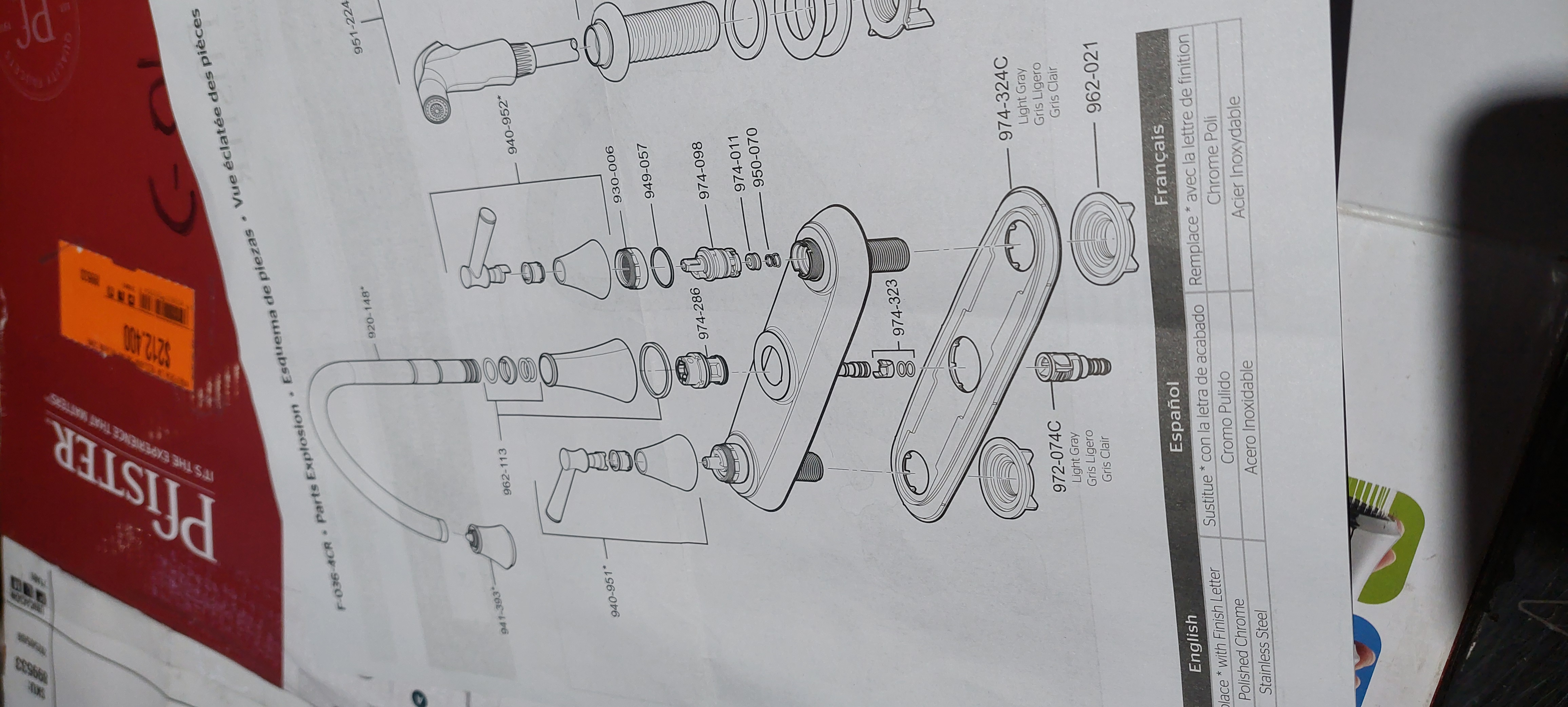 User image 684dffd5864b1