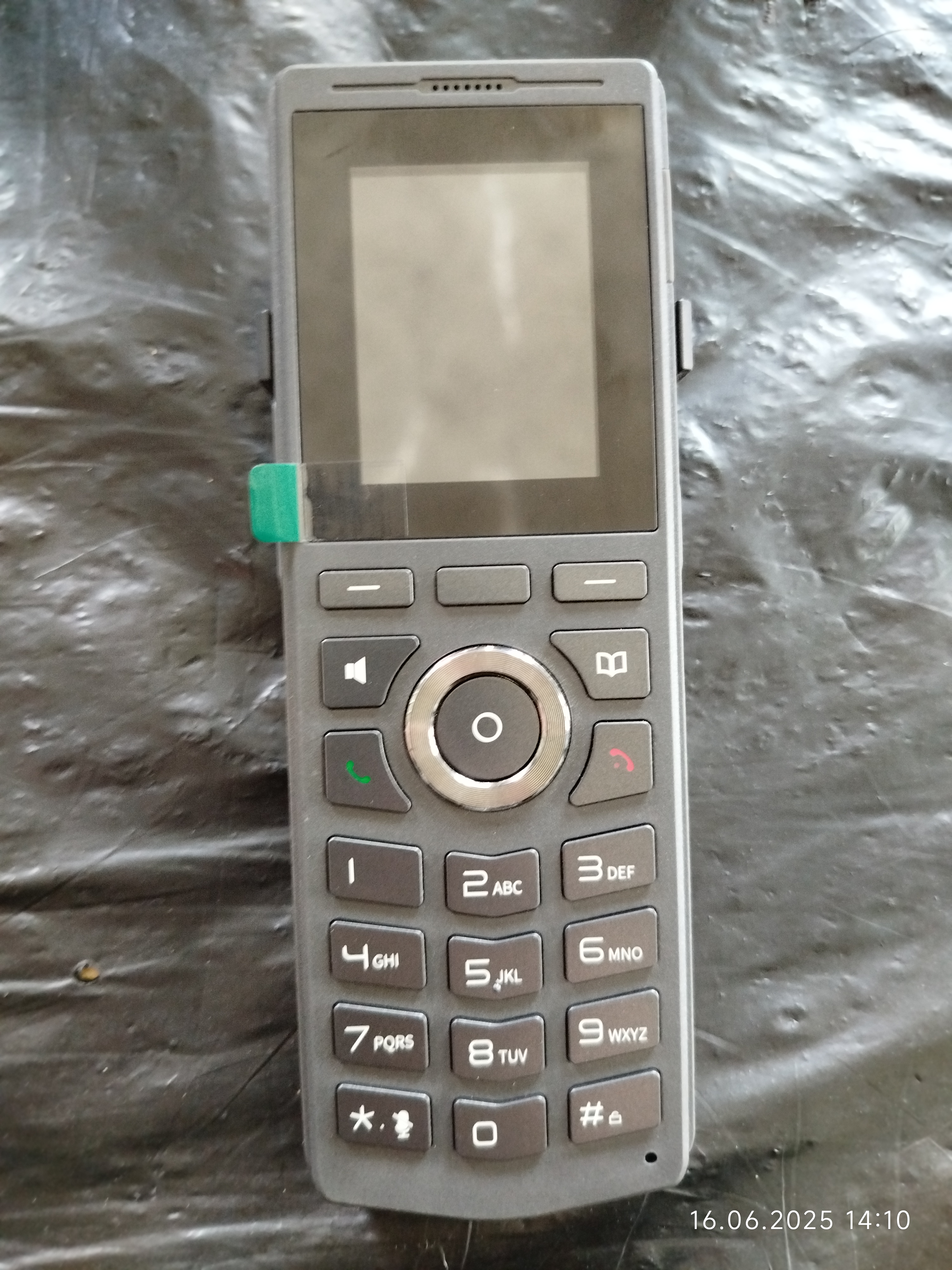 User image 684f8b4a2544f