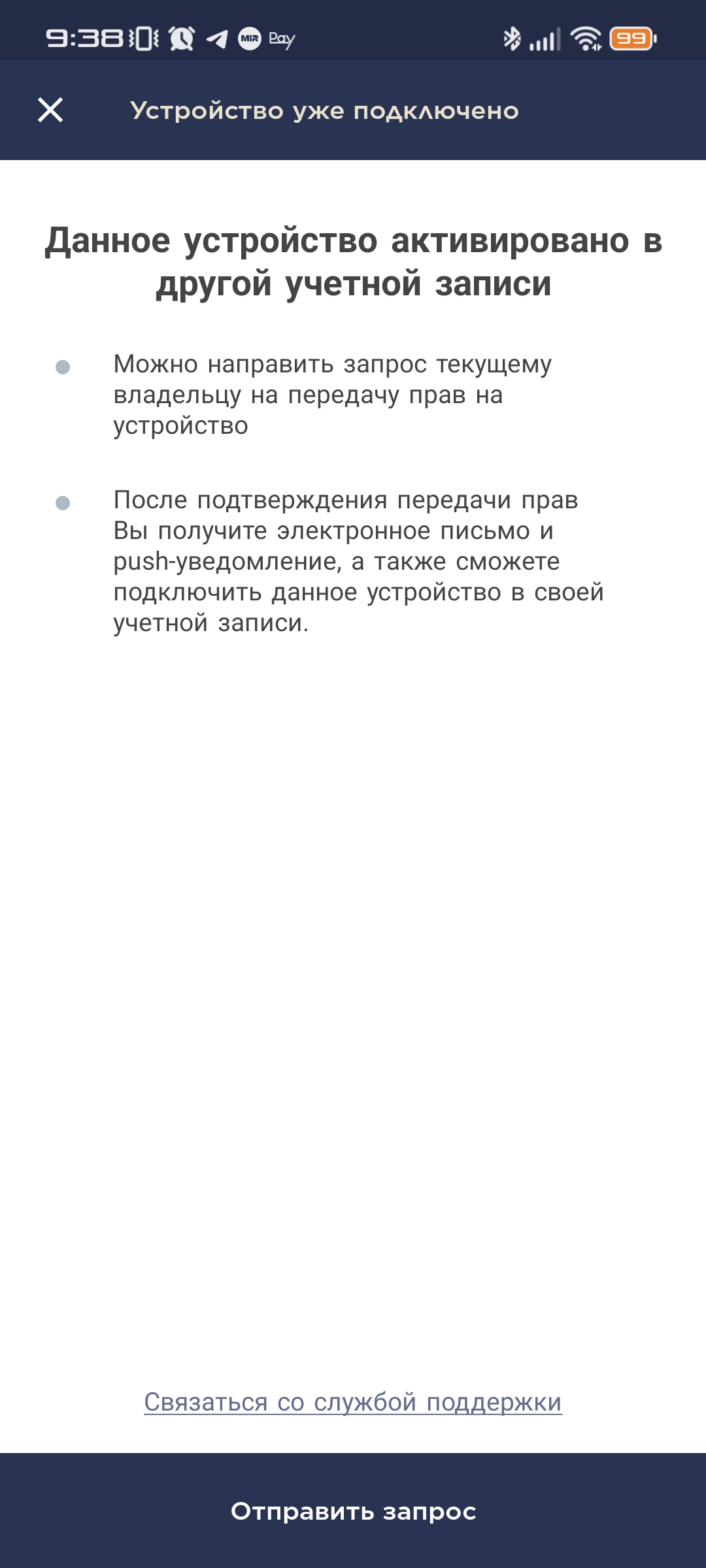 User image 68511aa806b91