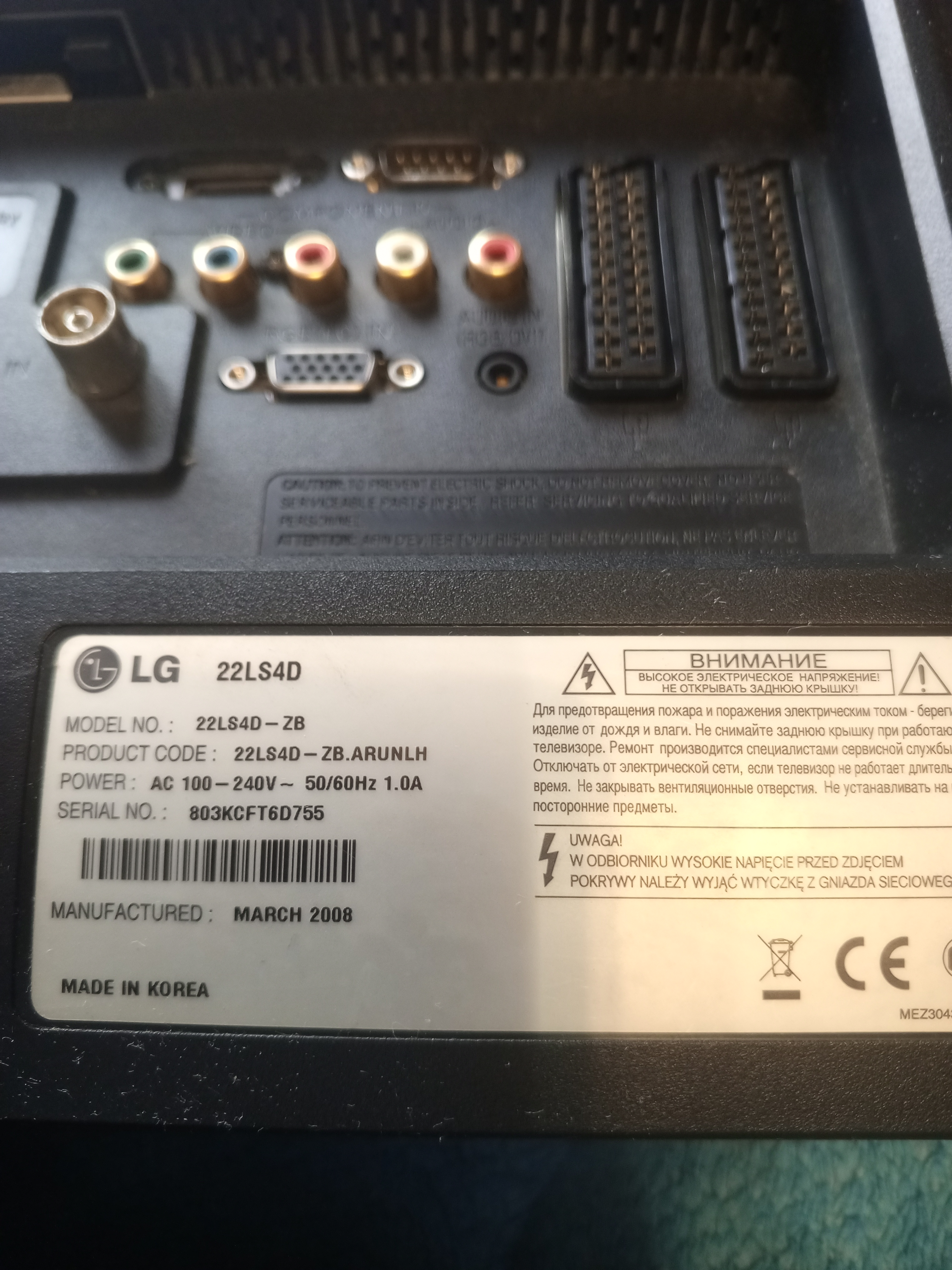 User image 685670d854136