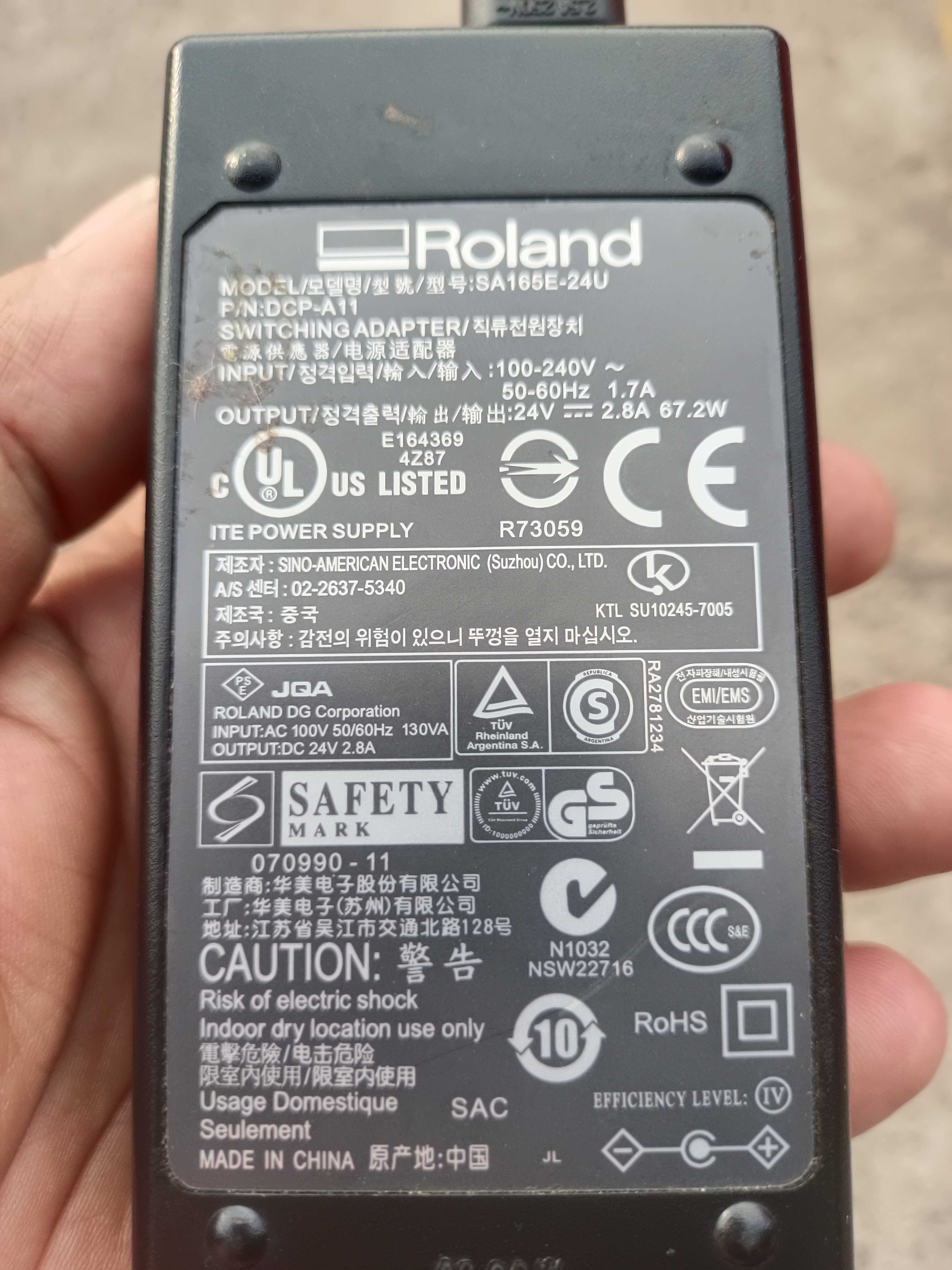 User image 685d2f67e6053