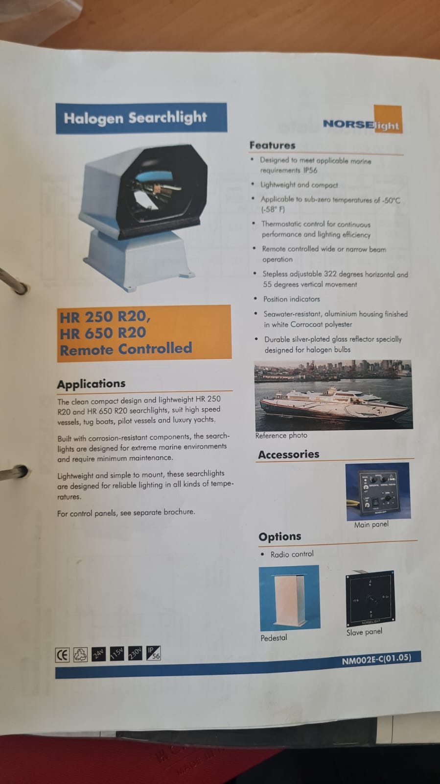 User image 6864fc7f56690