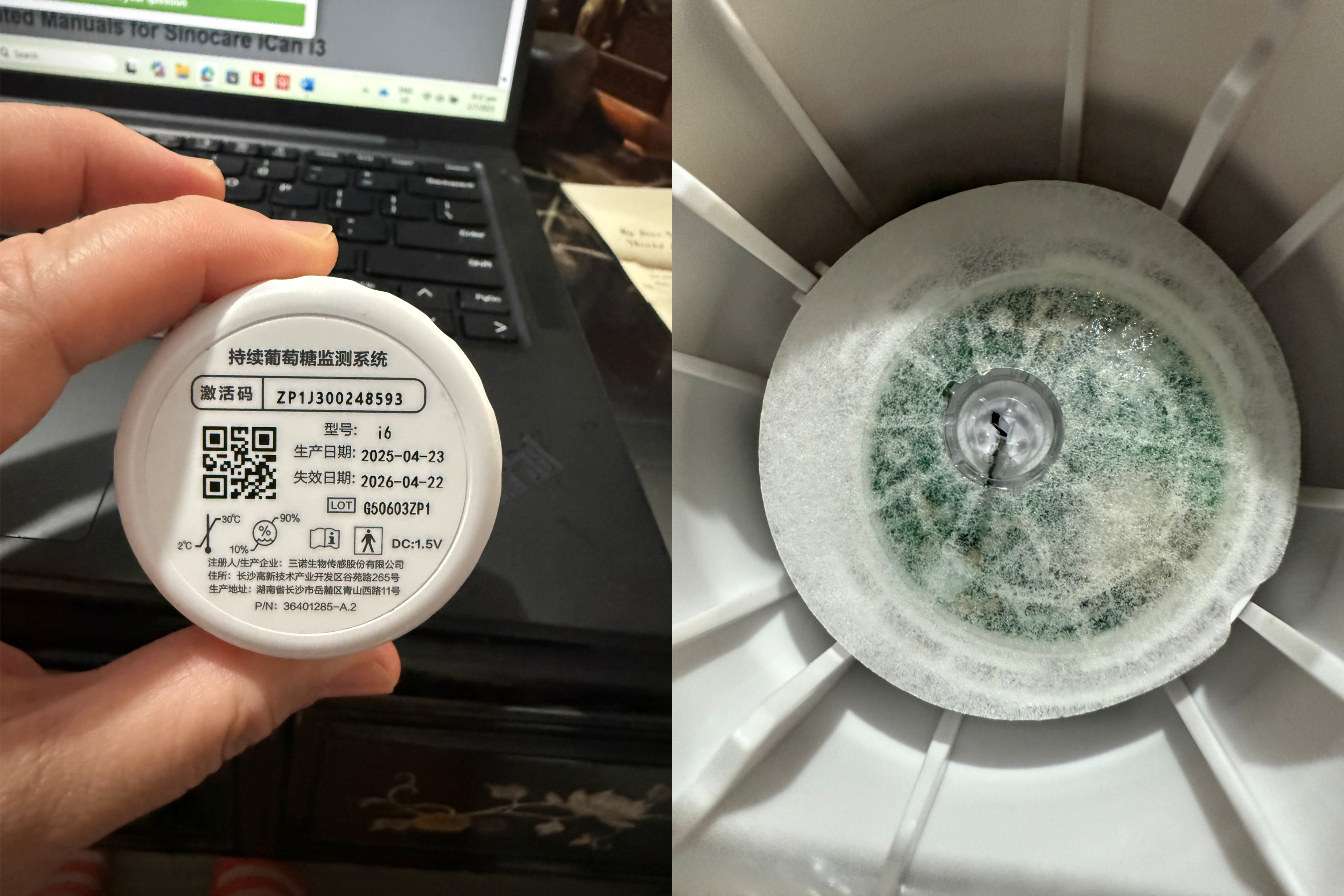User image 68653c1e0f4e4