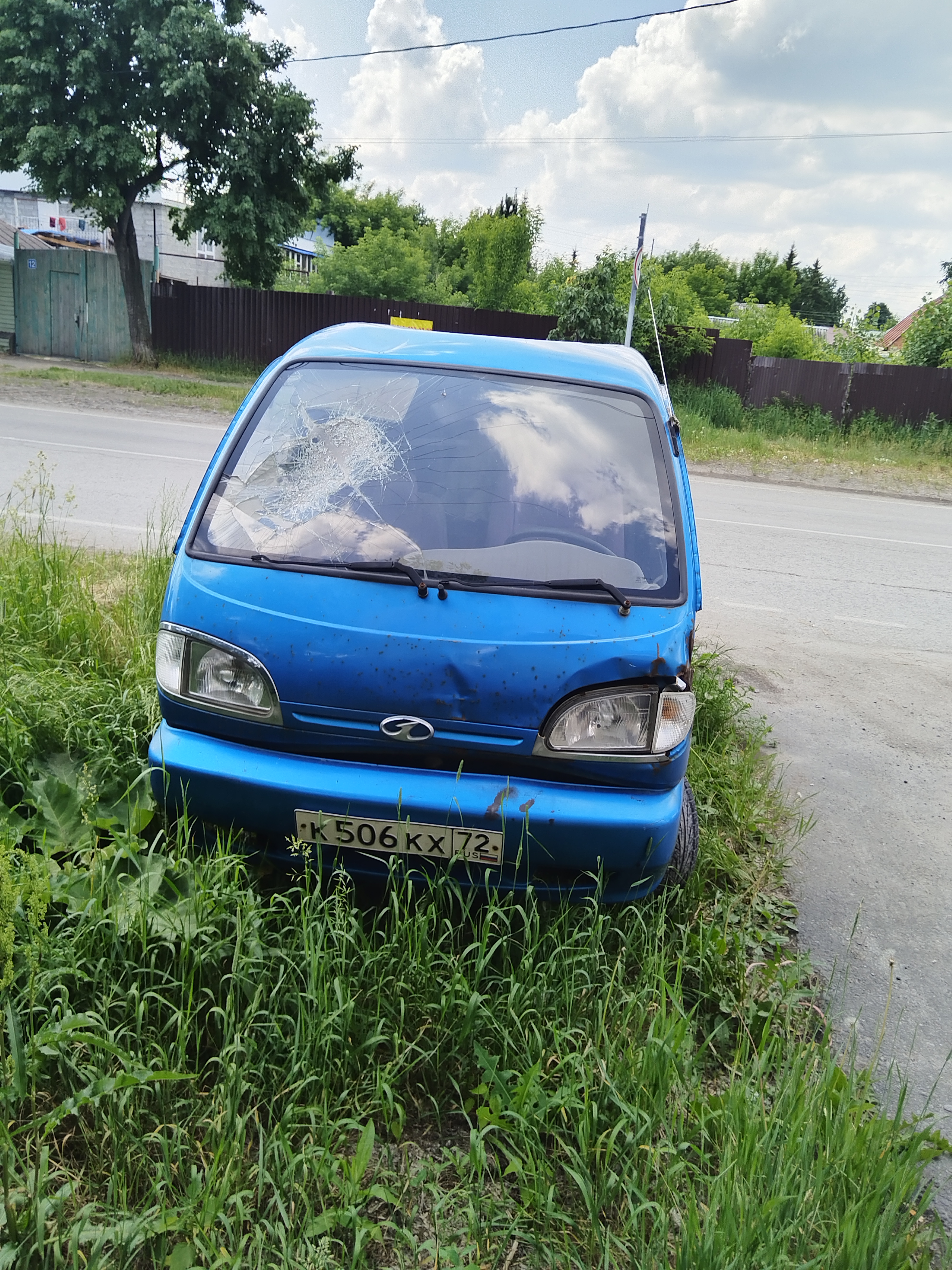 User image 6868ed810b32e