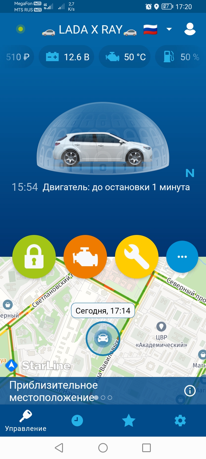 User image 686bd7cf1943b
