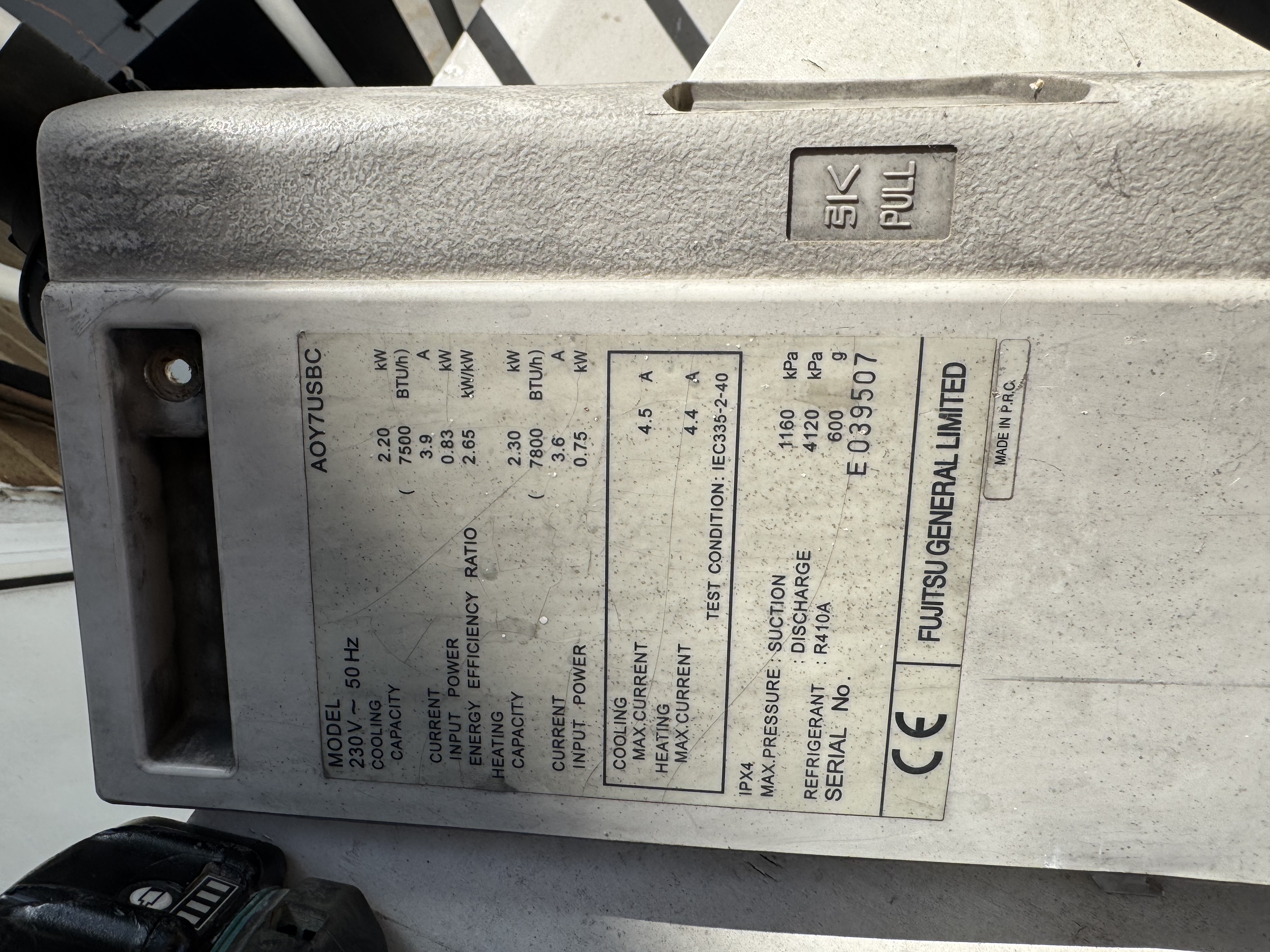 User image 686ccd0a545c6
