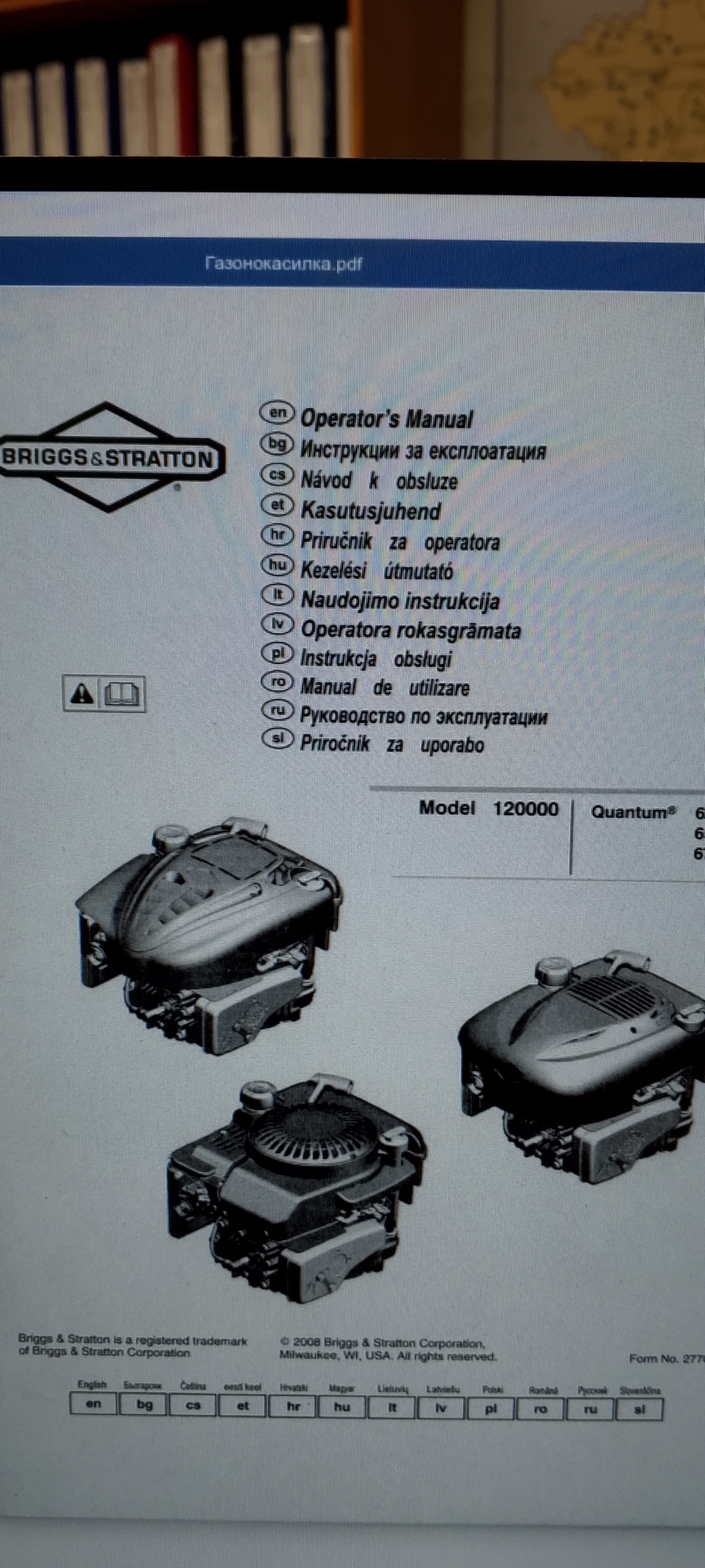 User image 686cd6094a5a5