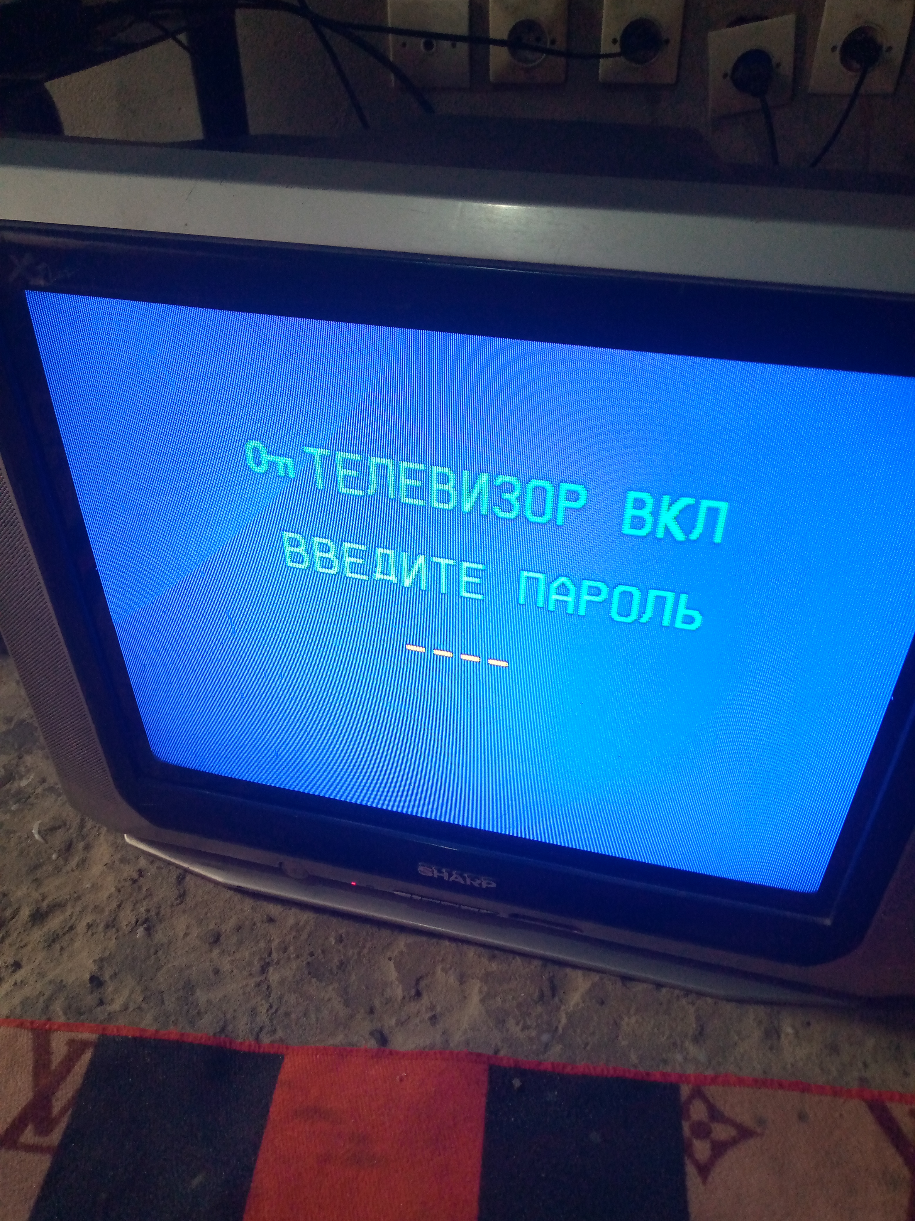 User image 686cfdf154bb0