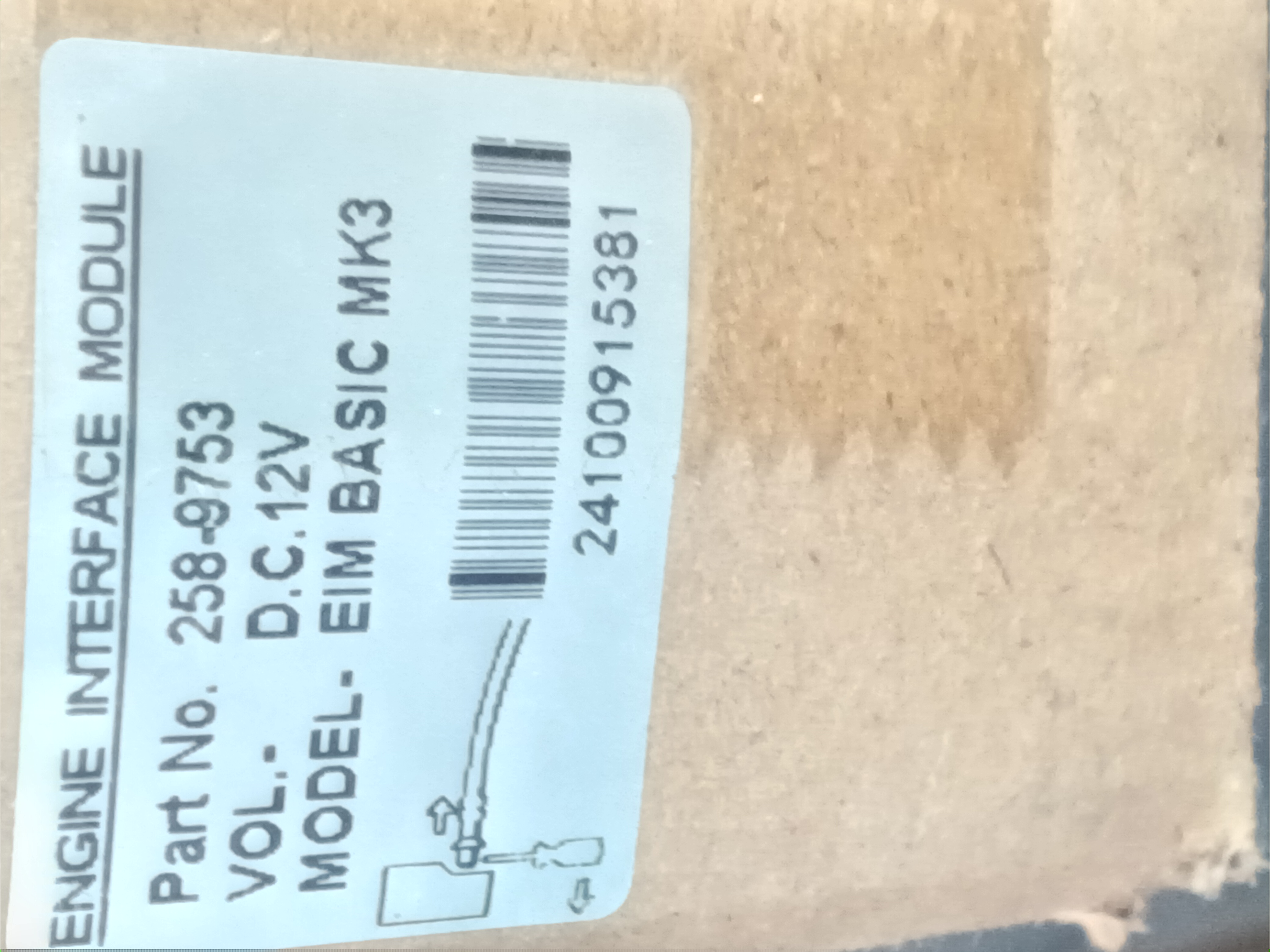 User image 686fc2299f8ec