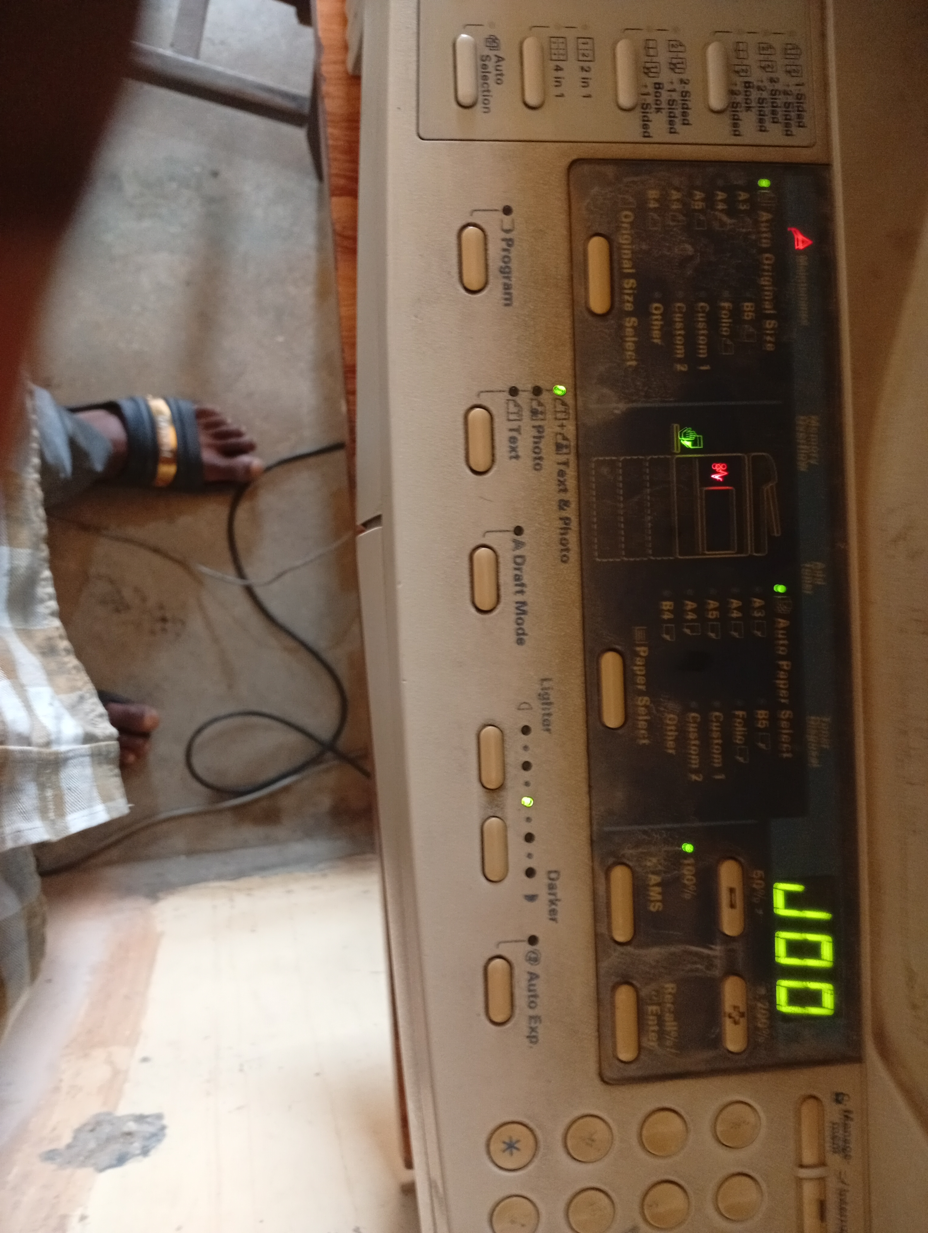 User image 6870e23dca518
