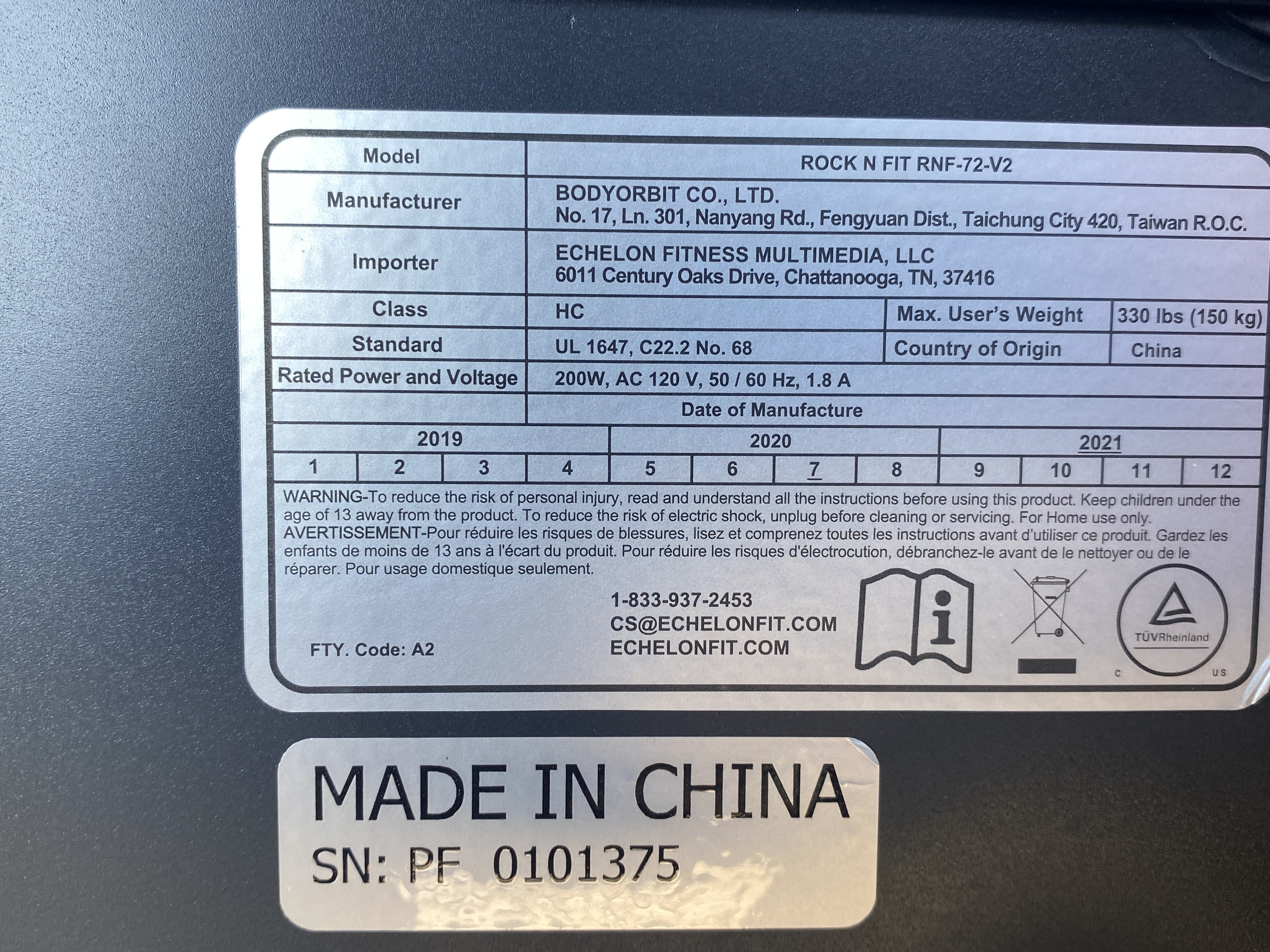User image 6871184fcdf2b