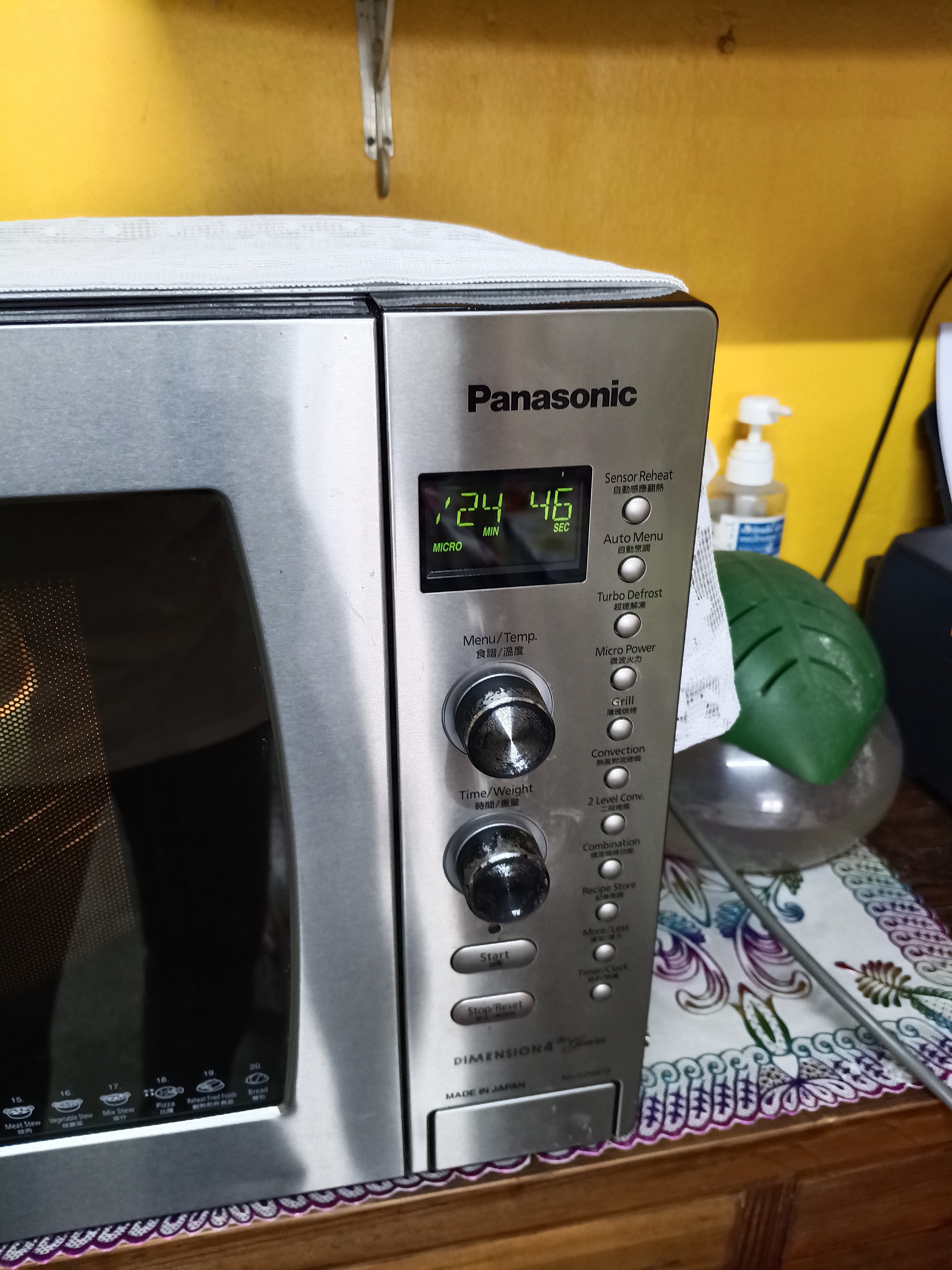 User image 68722da95b2aa