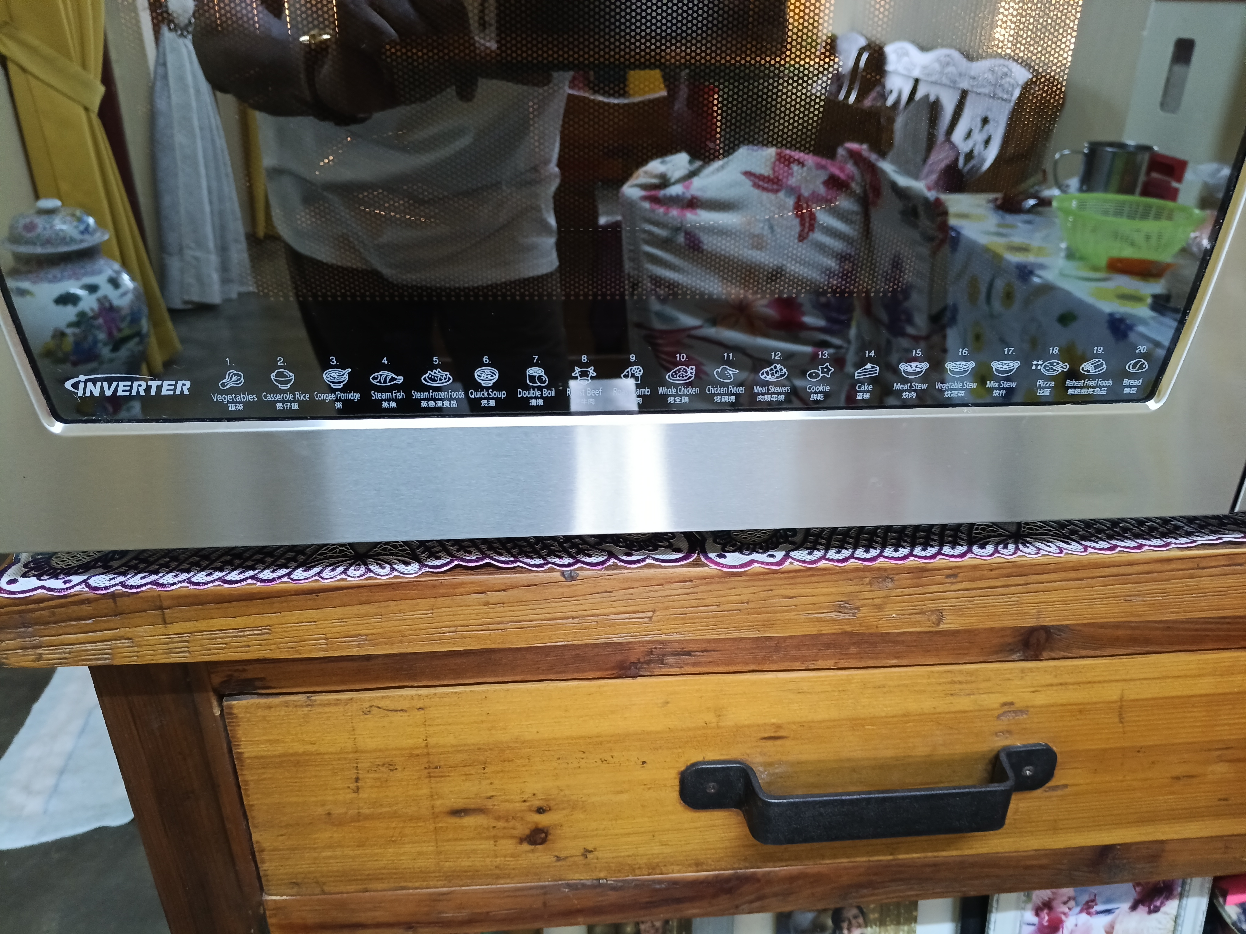User image 68722e9285ee3