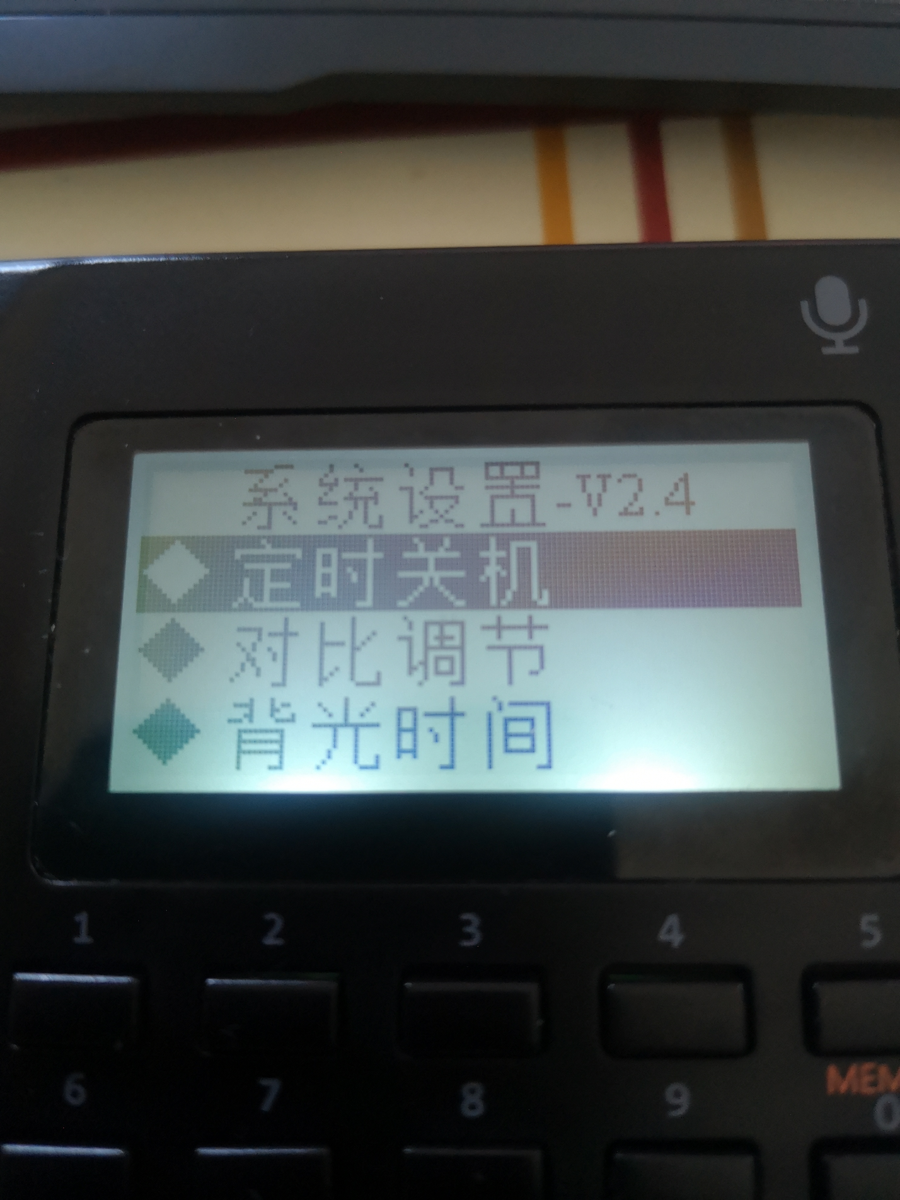 User image 687278802cc58