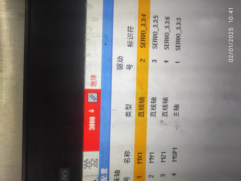 User image 679d89ec78090