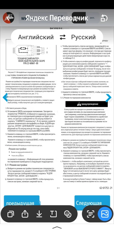 User image 67a18644cdda9