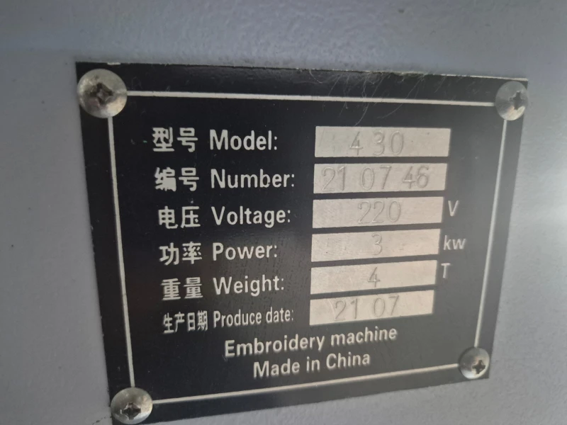 User image 67a23a87f2a8f