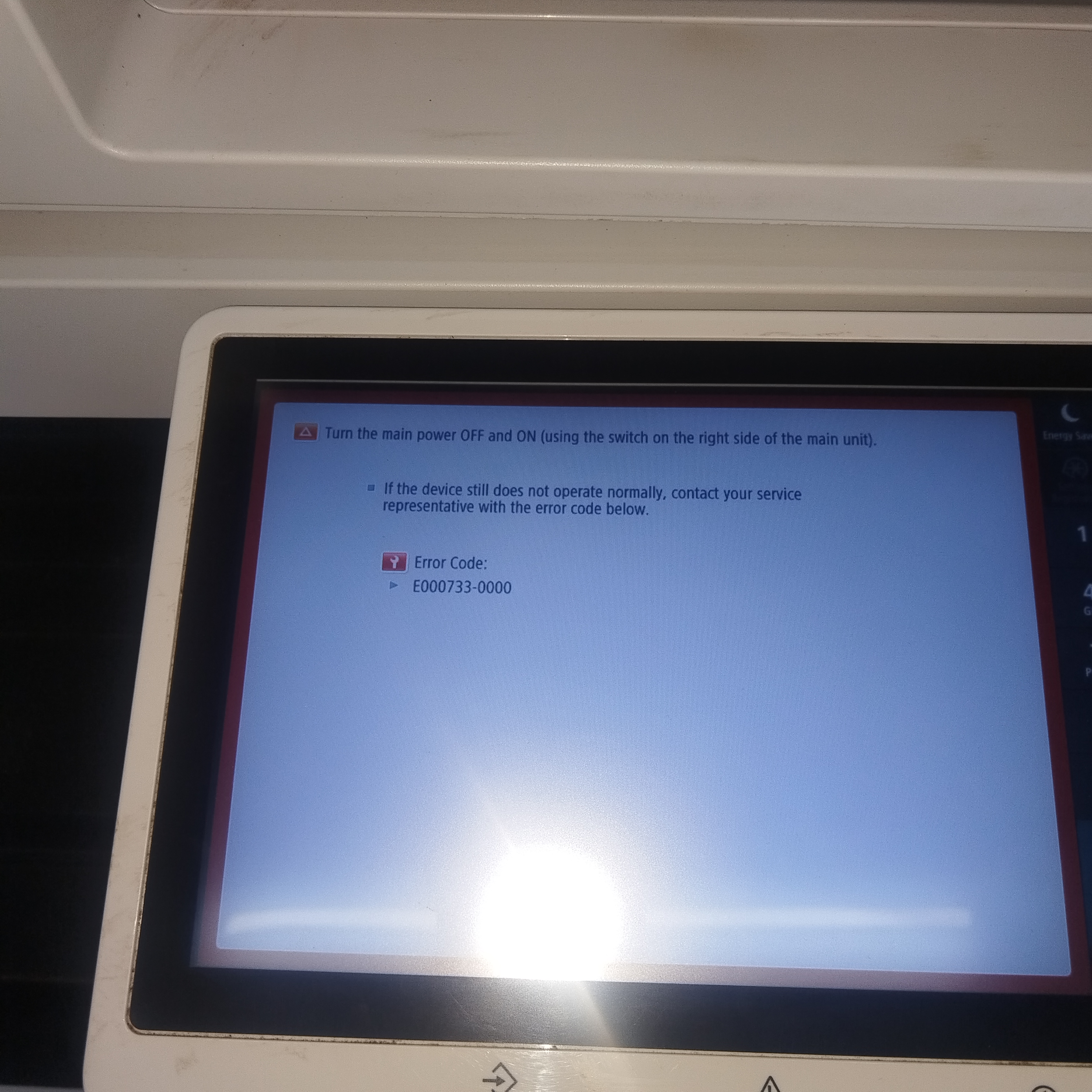 User image 6872b01a39b2a