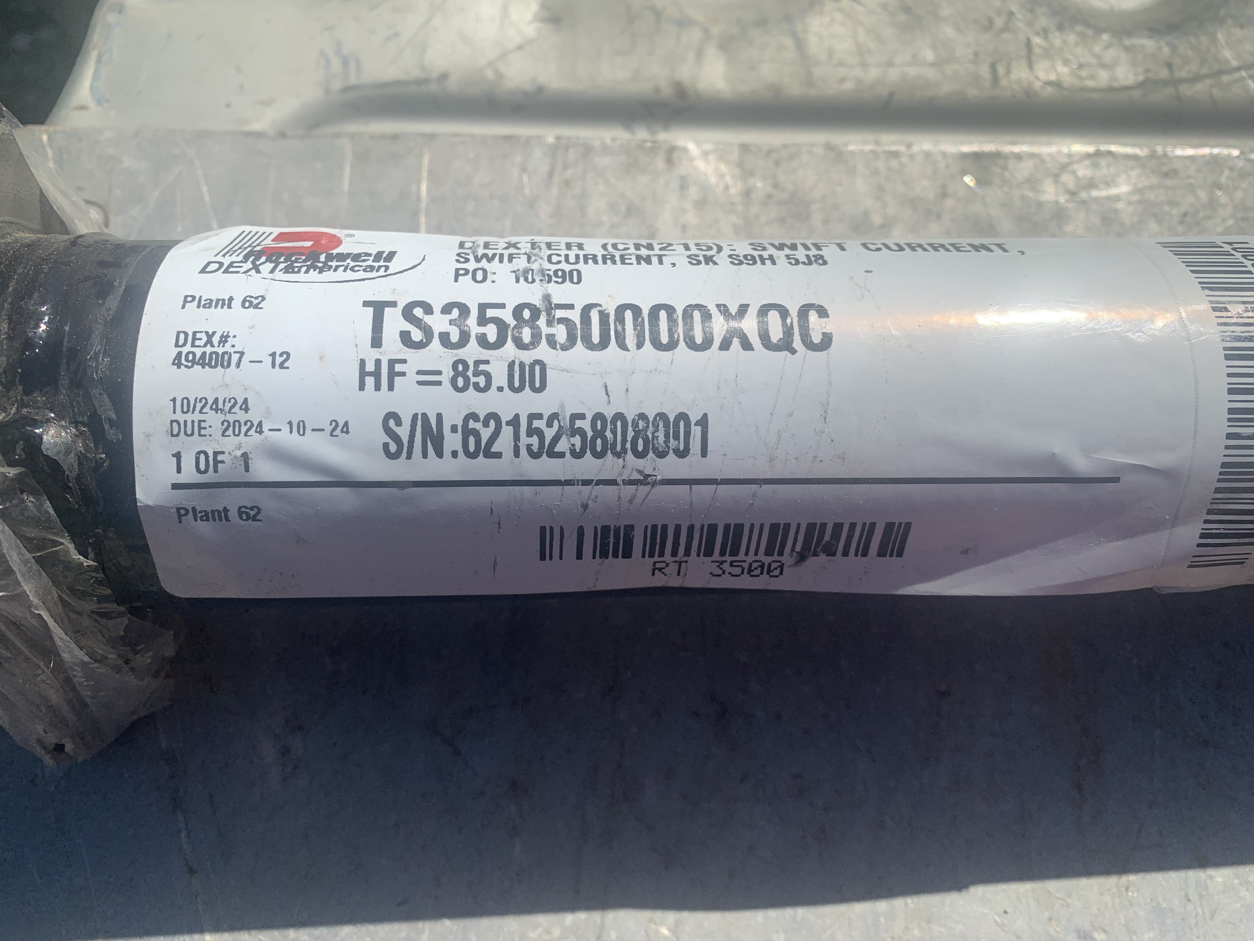 User image 6874712f8462d
