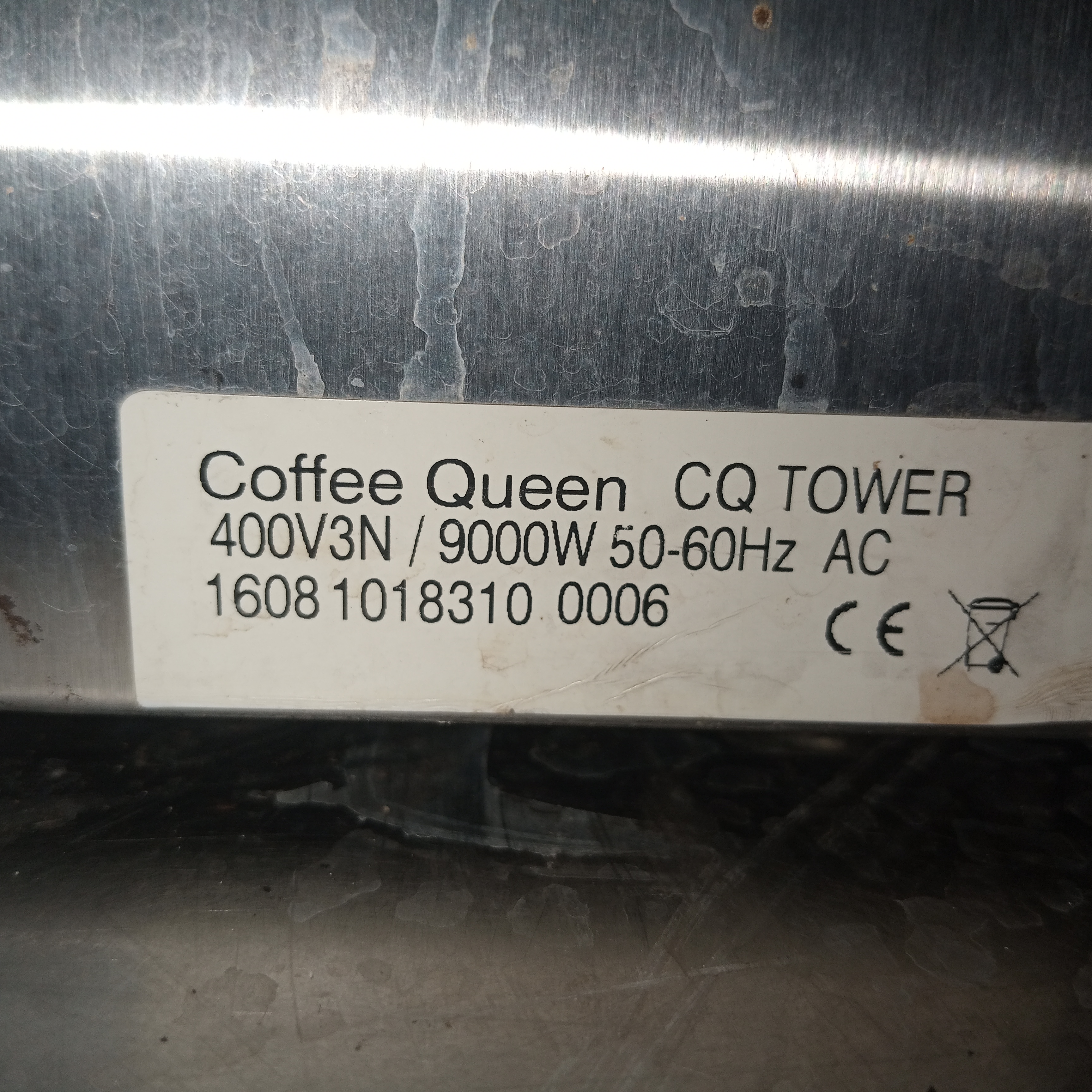 User image 687695ebd2387