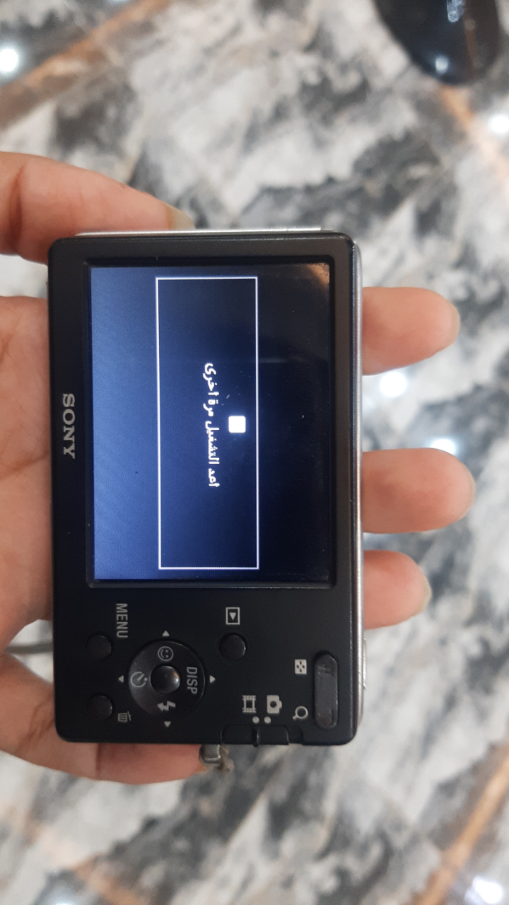 User image 687696cd43320