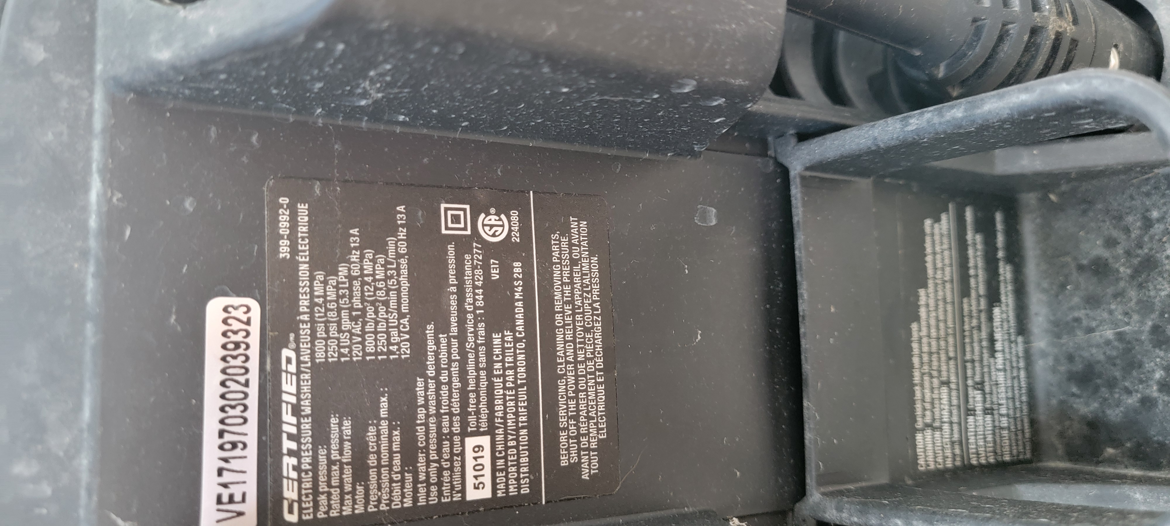 User image 6876ee5a1f841