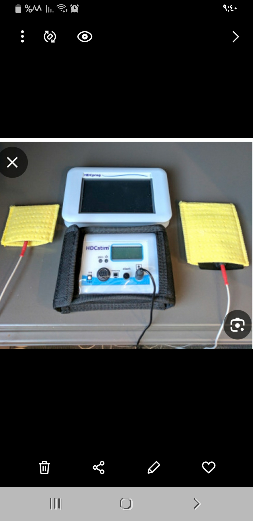User image 687a209eaeb04