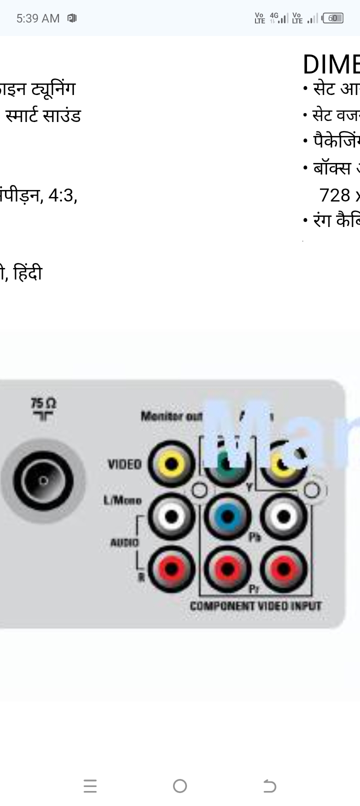 User image 687aead4762bd