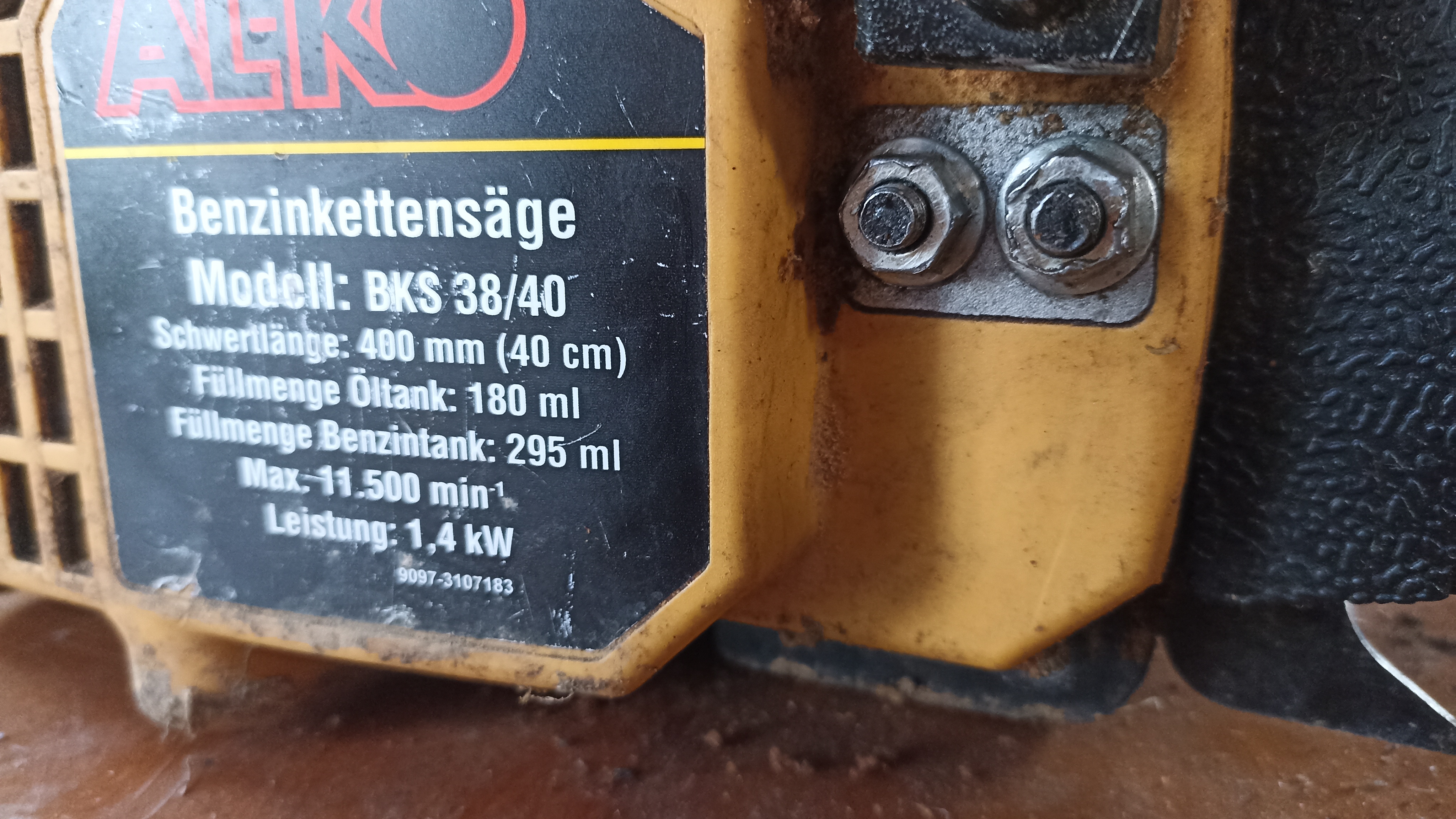 User image 687bdec491beb