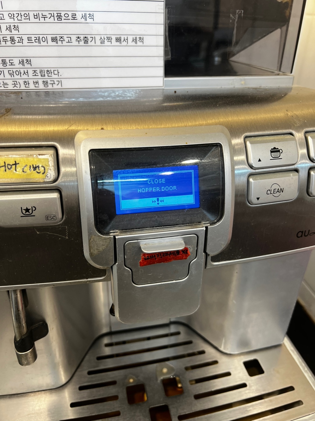 User image 687c8fa5137c5