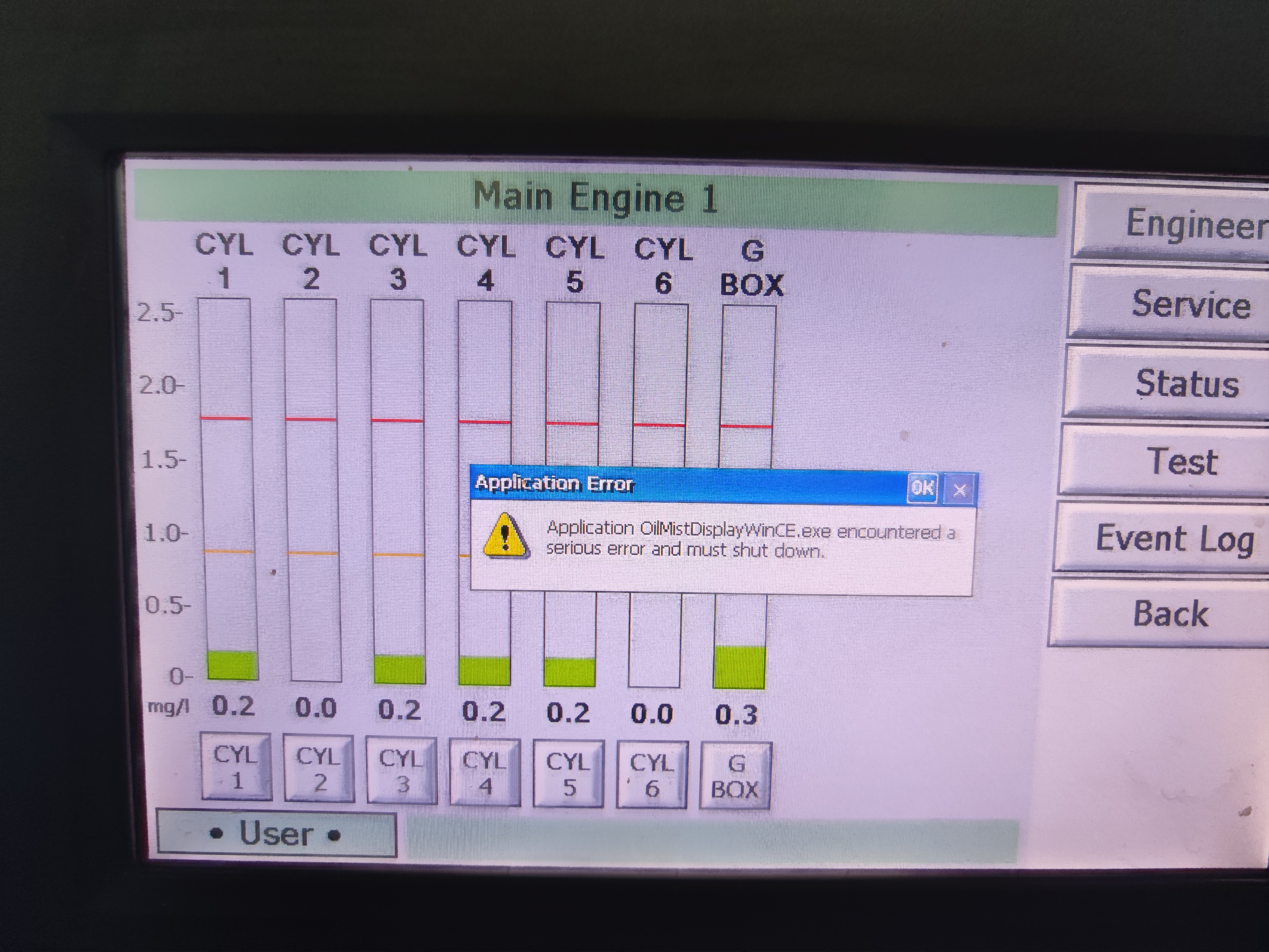User image 687dae54dde4c