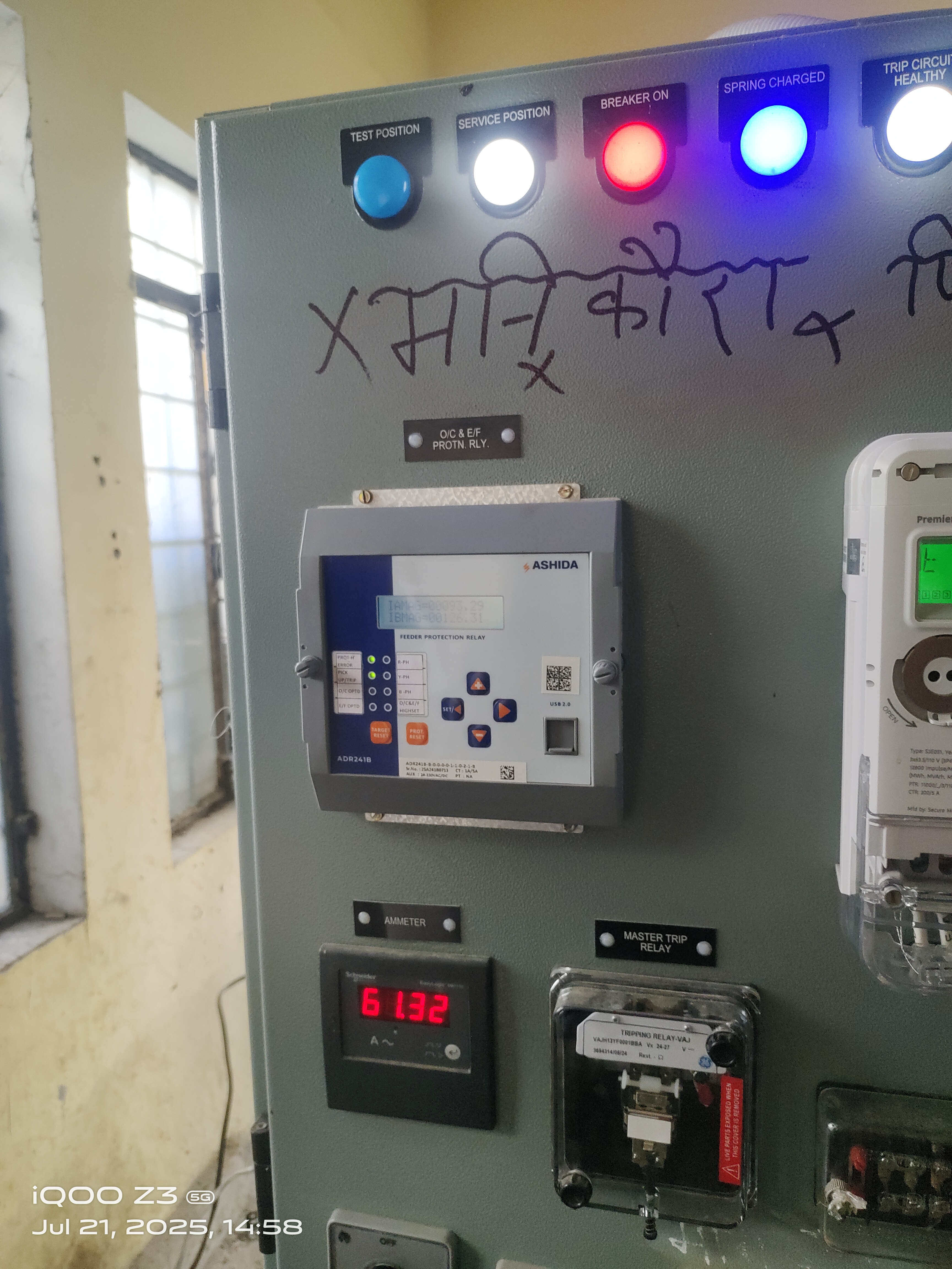 User image 687e08764ec4b