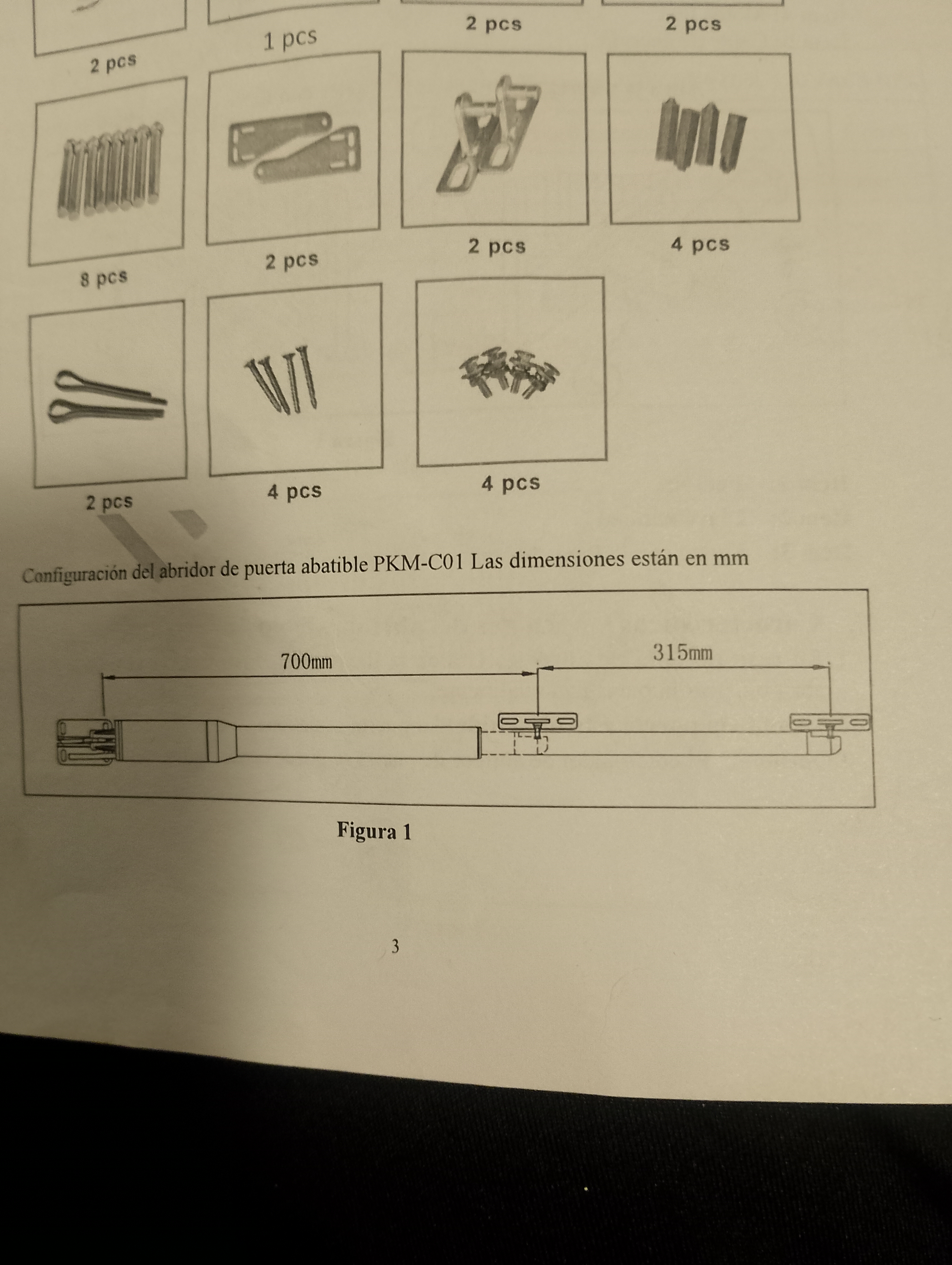 User image 687eee6450844