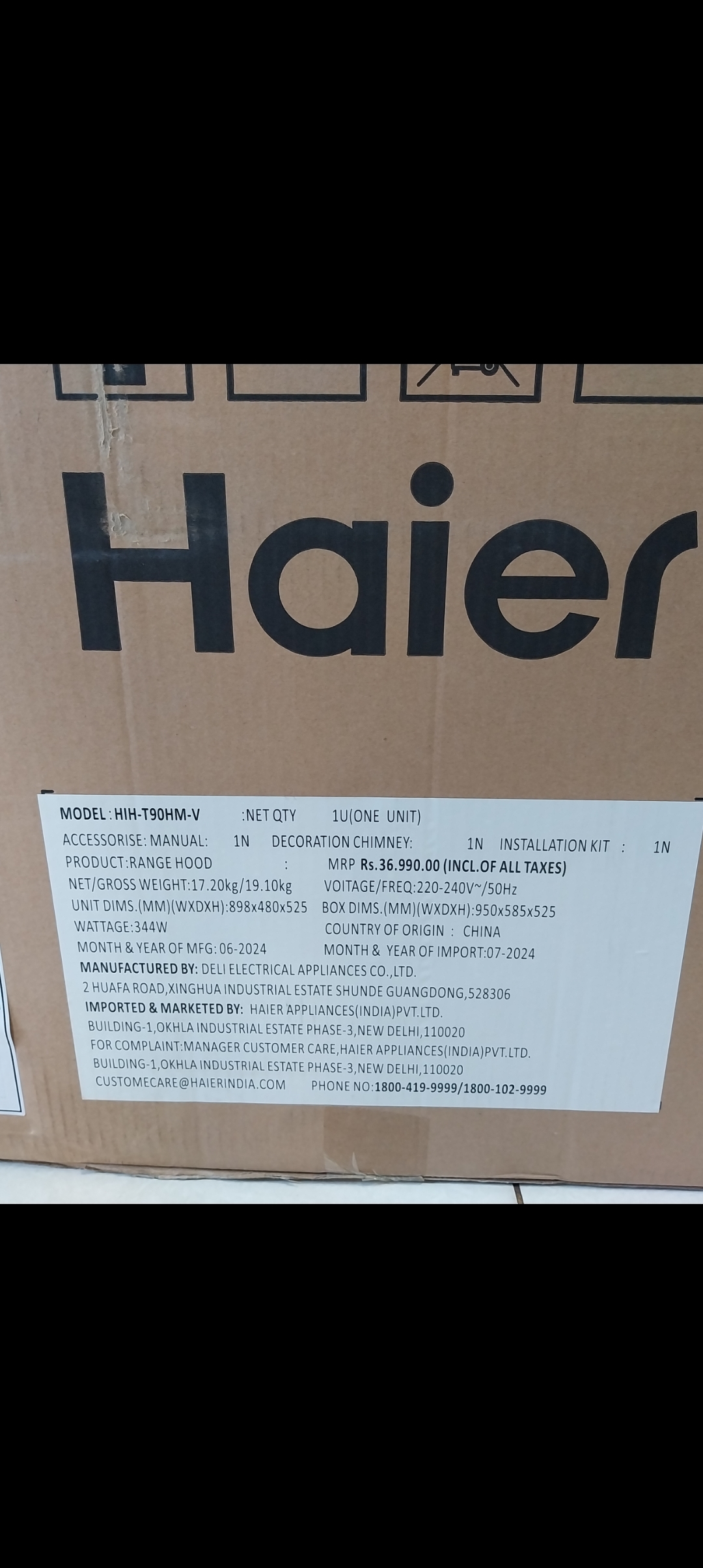 User image 6880847e98239