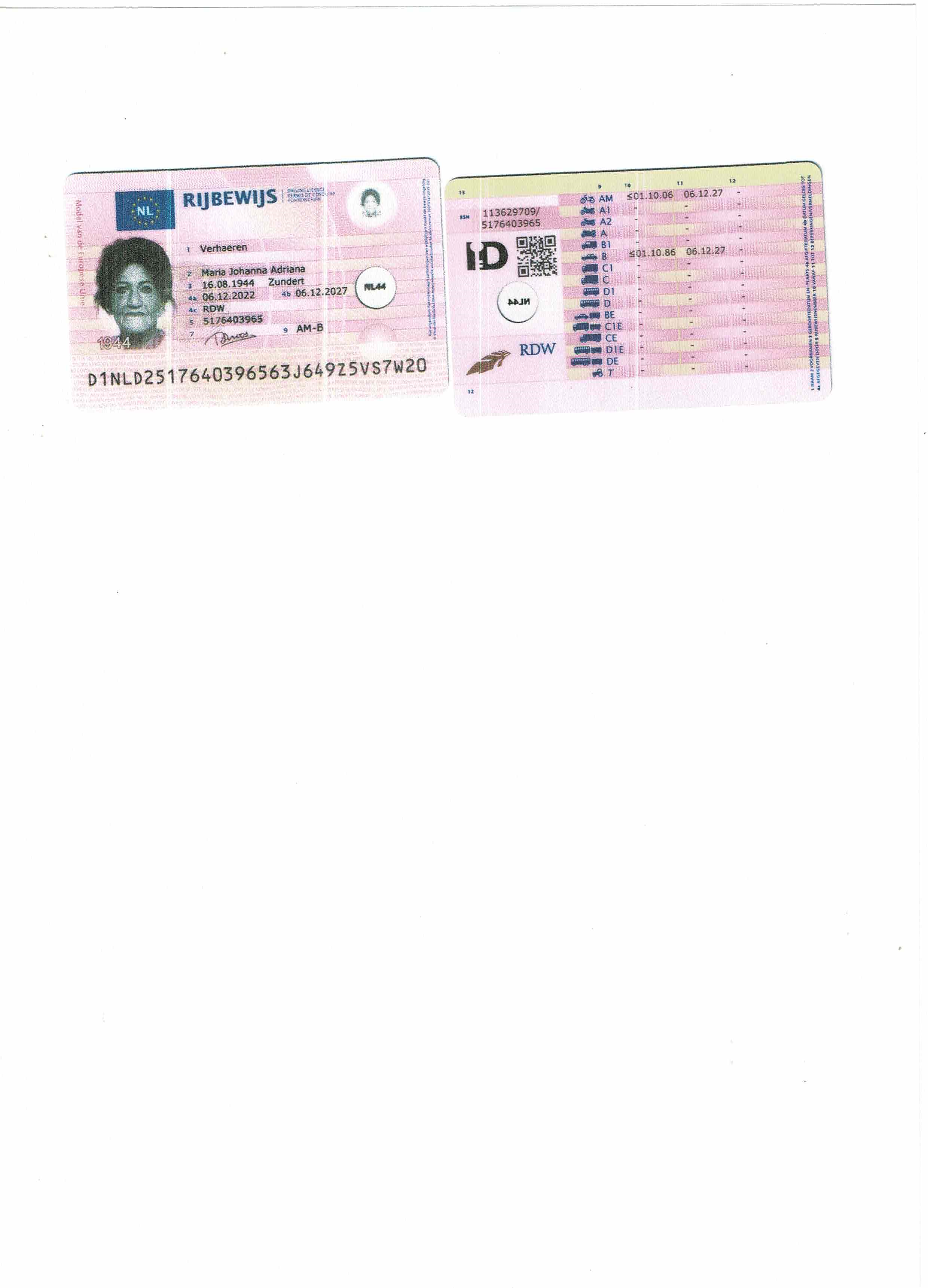 User image 6880e32b66c0f