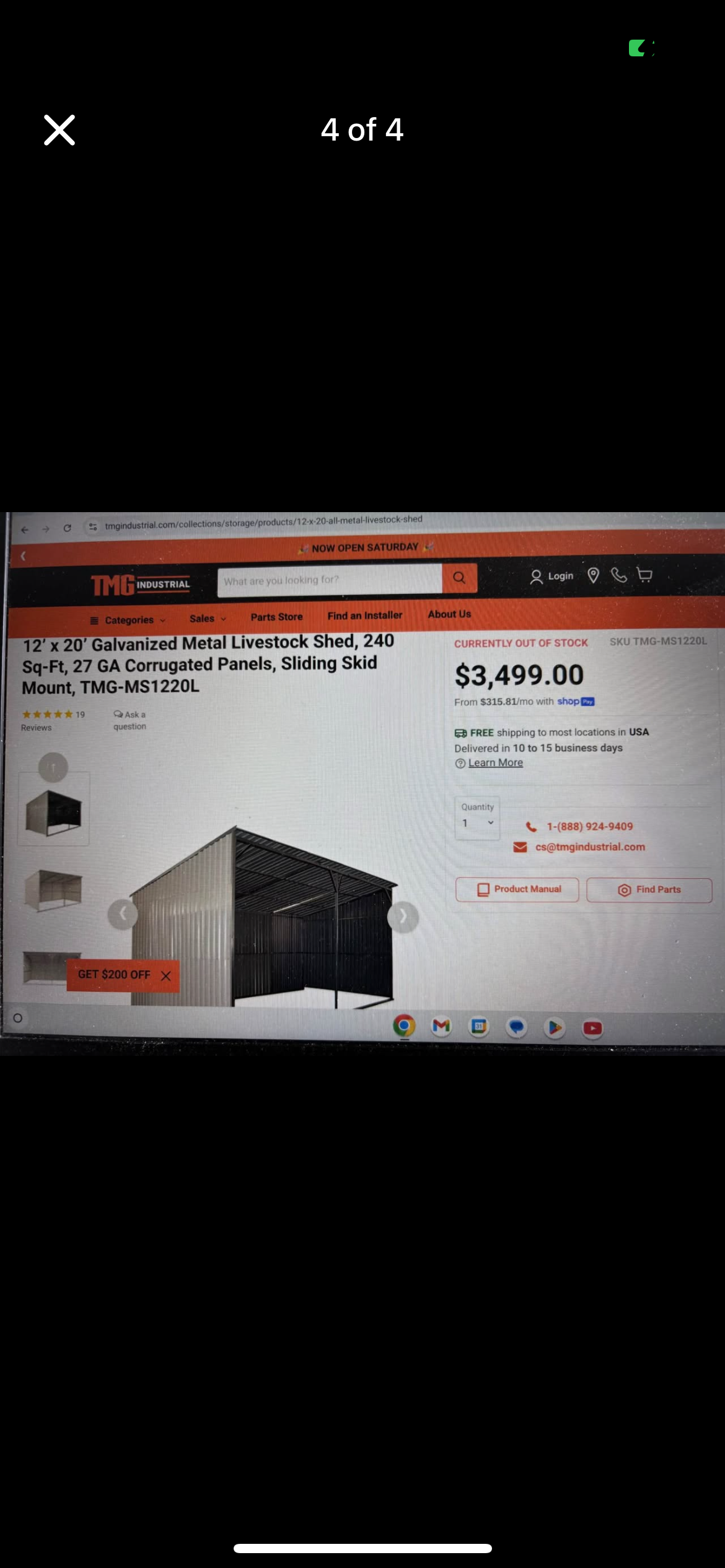 User image 68814f4982360