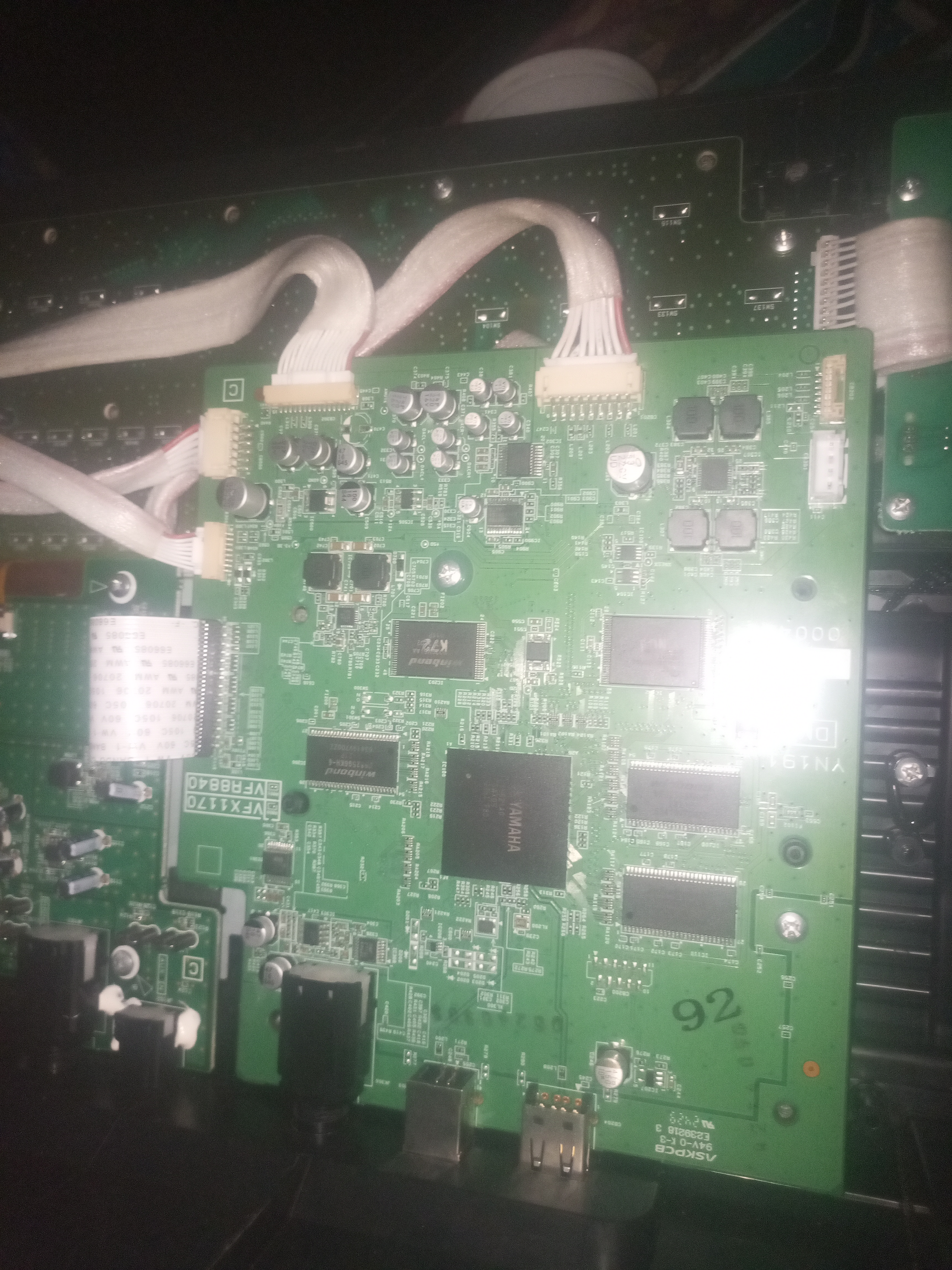 User image 6887dee8e5832