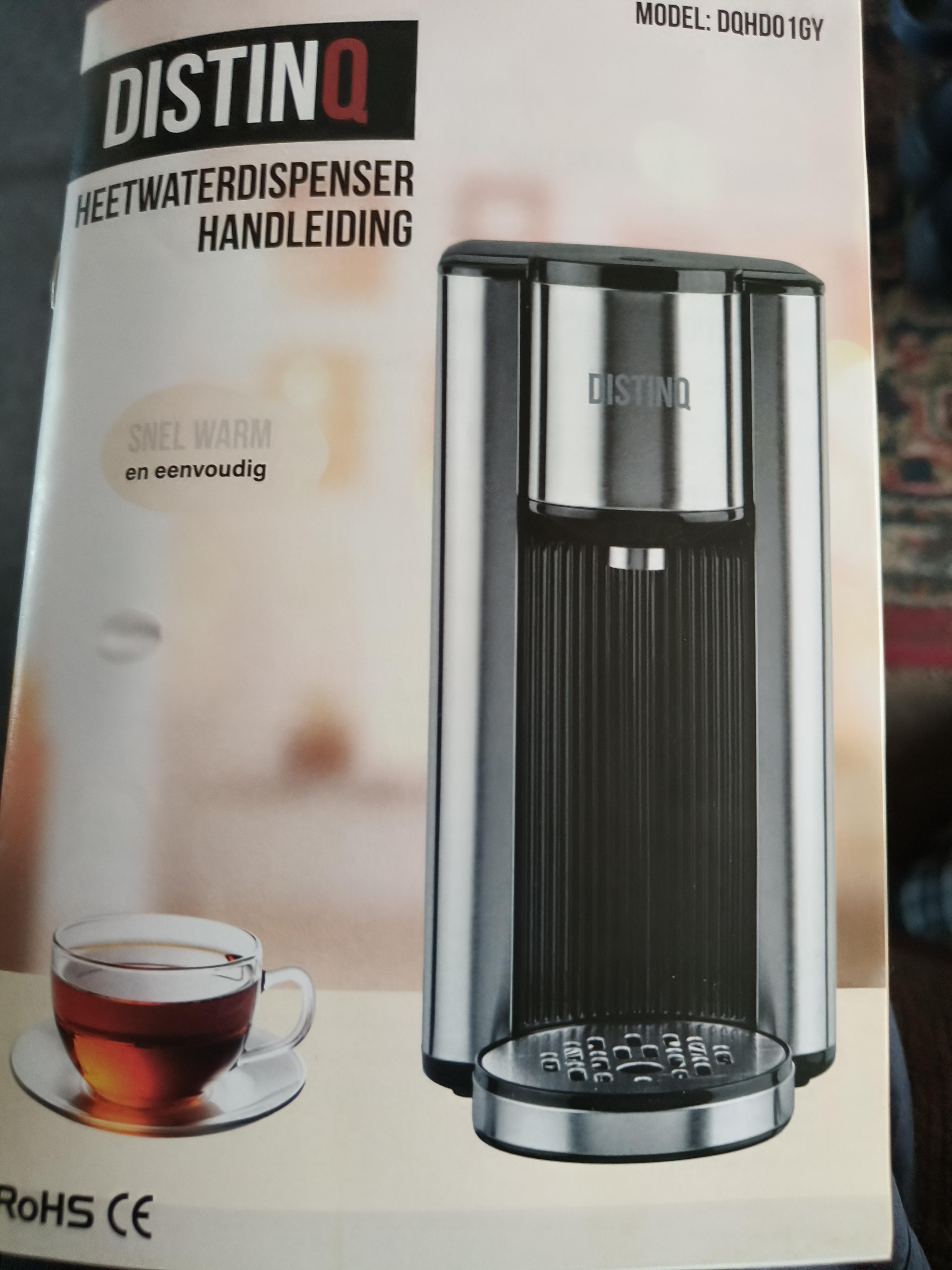 User image 6888cf54d1370