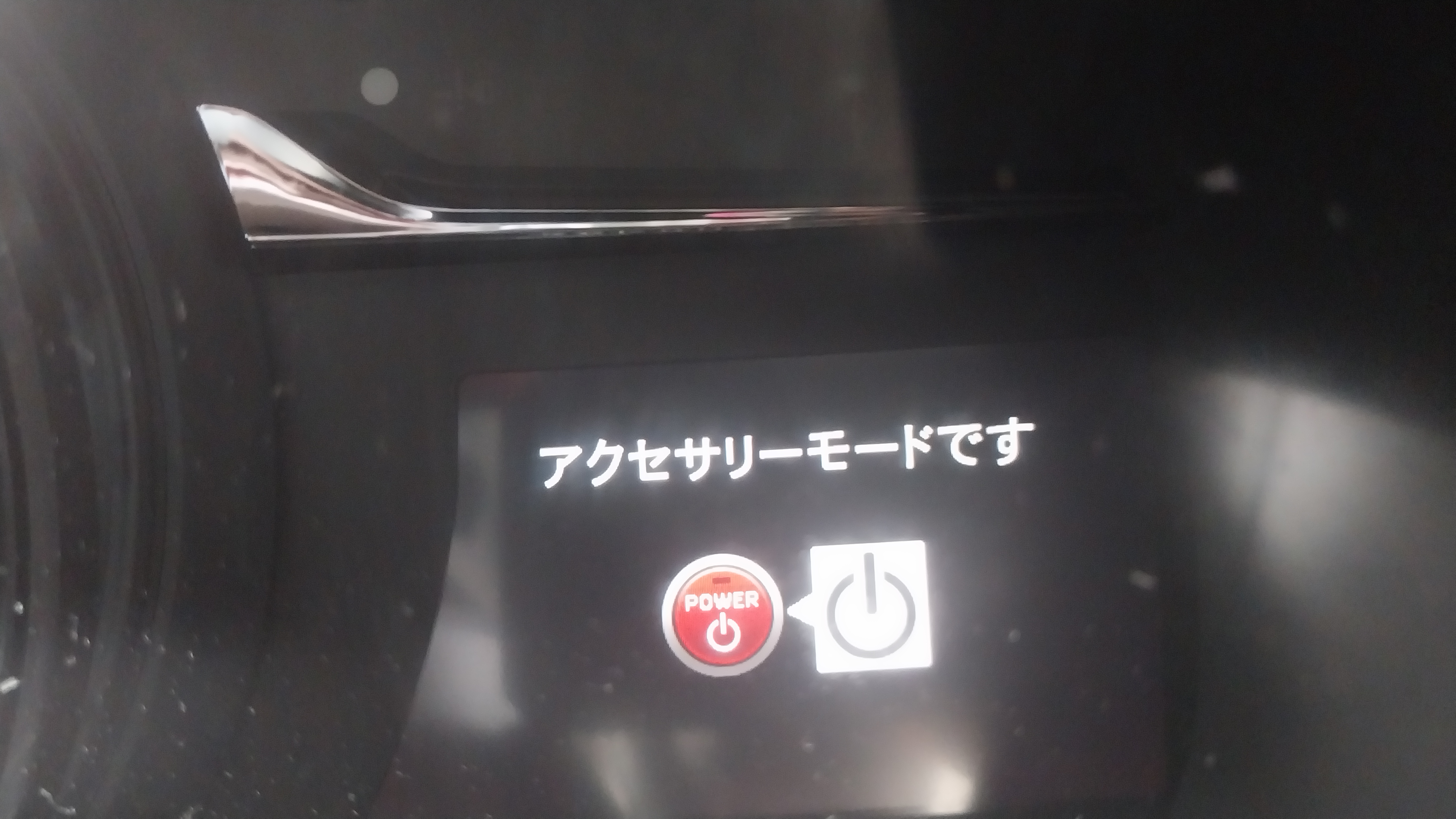 User image 688b869bdbd10