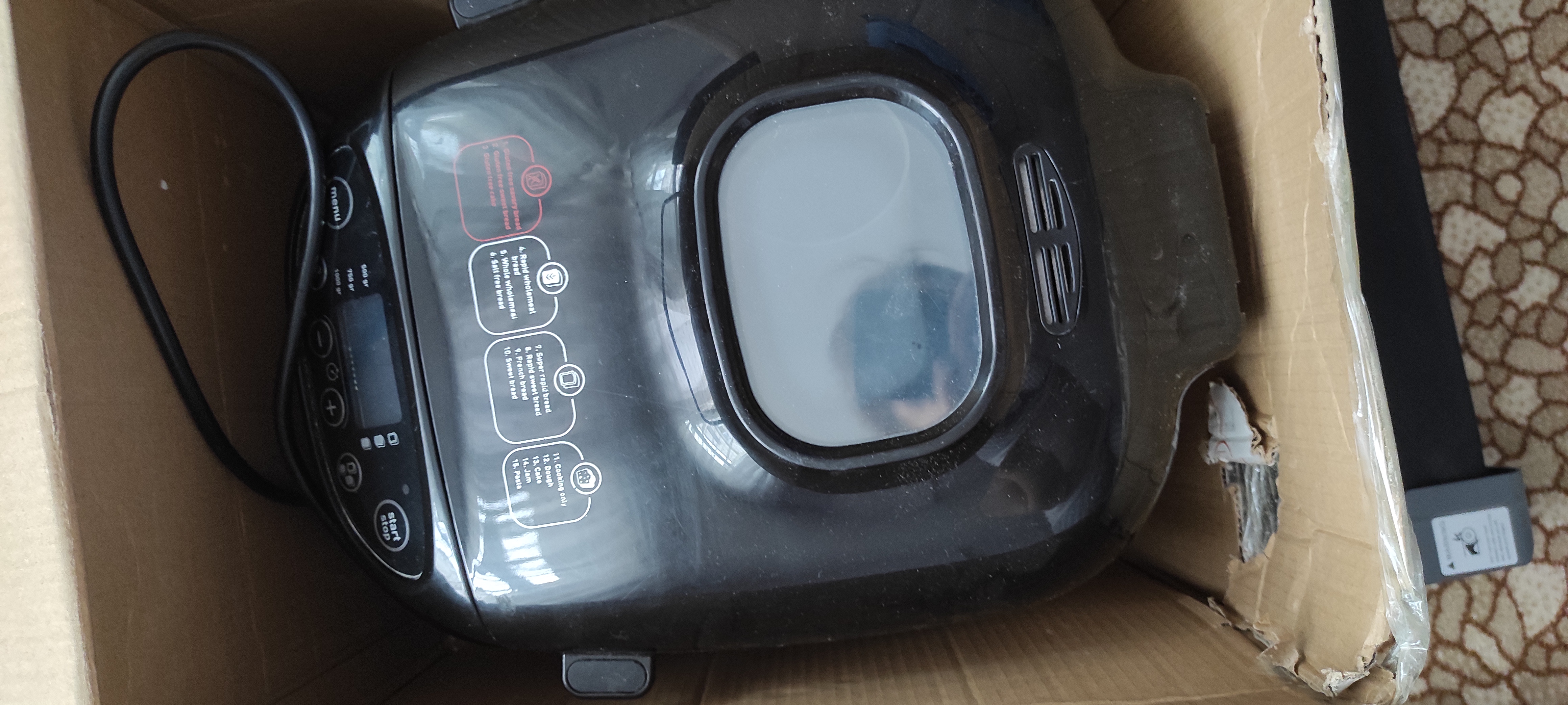 User image 689488ebba406