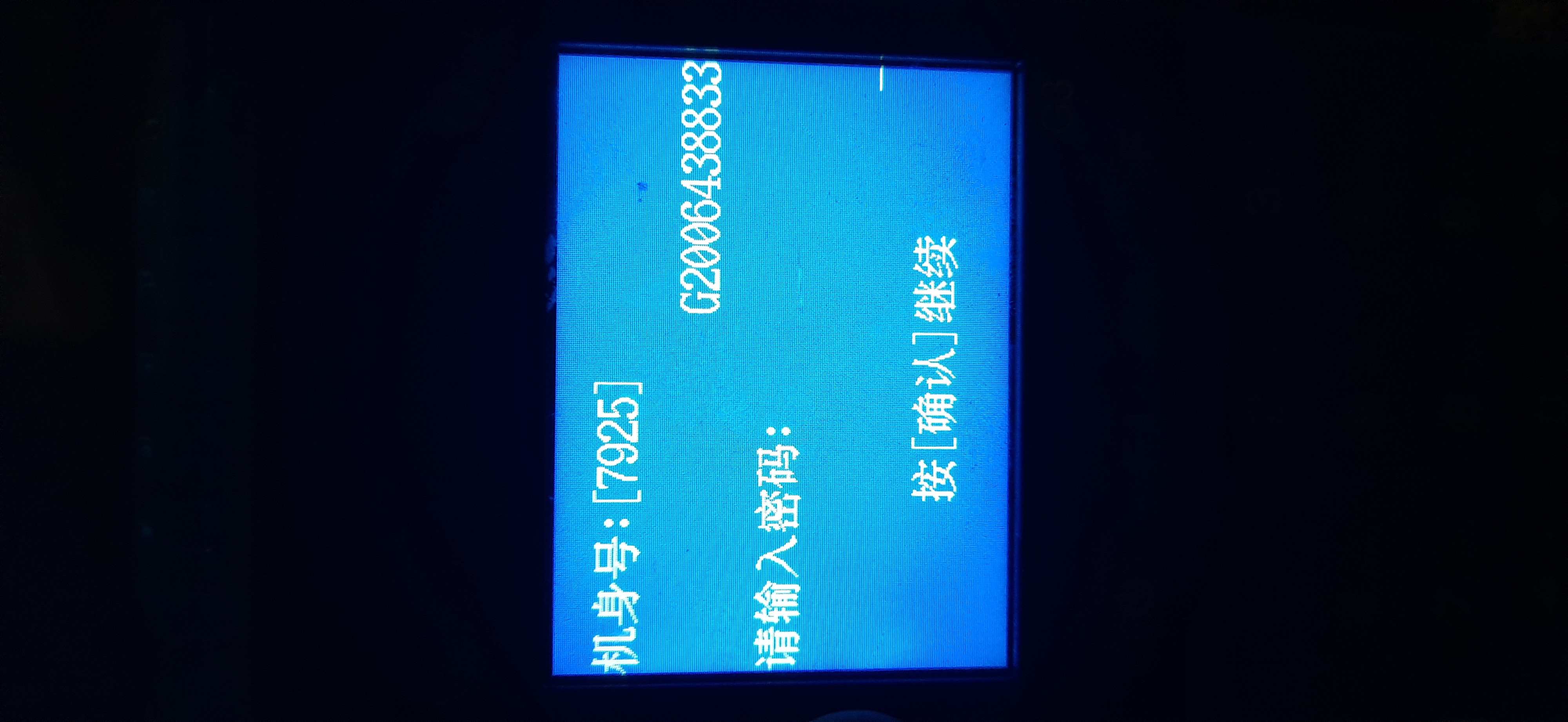 User image 68963d218908e