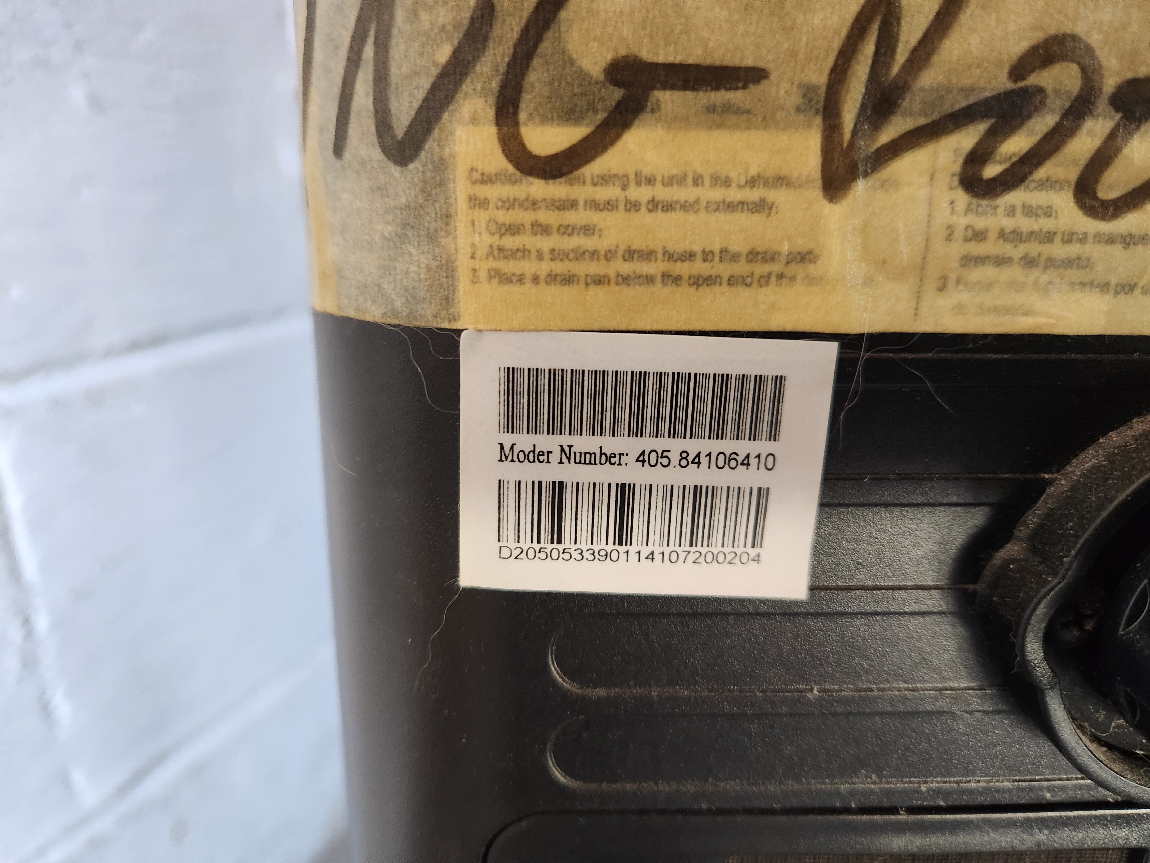 User image 6896528557804