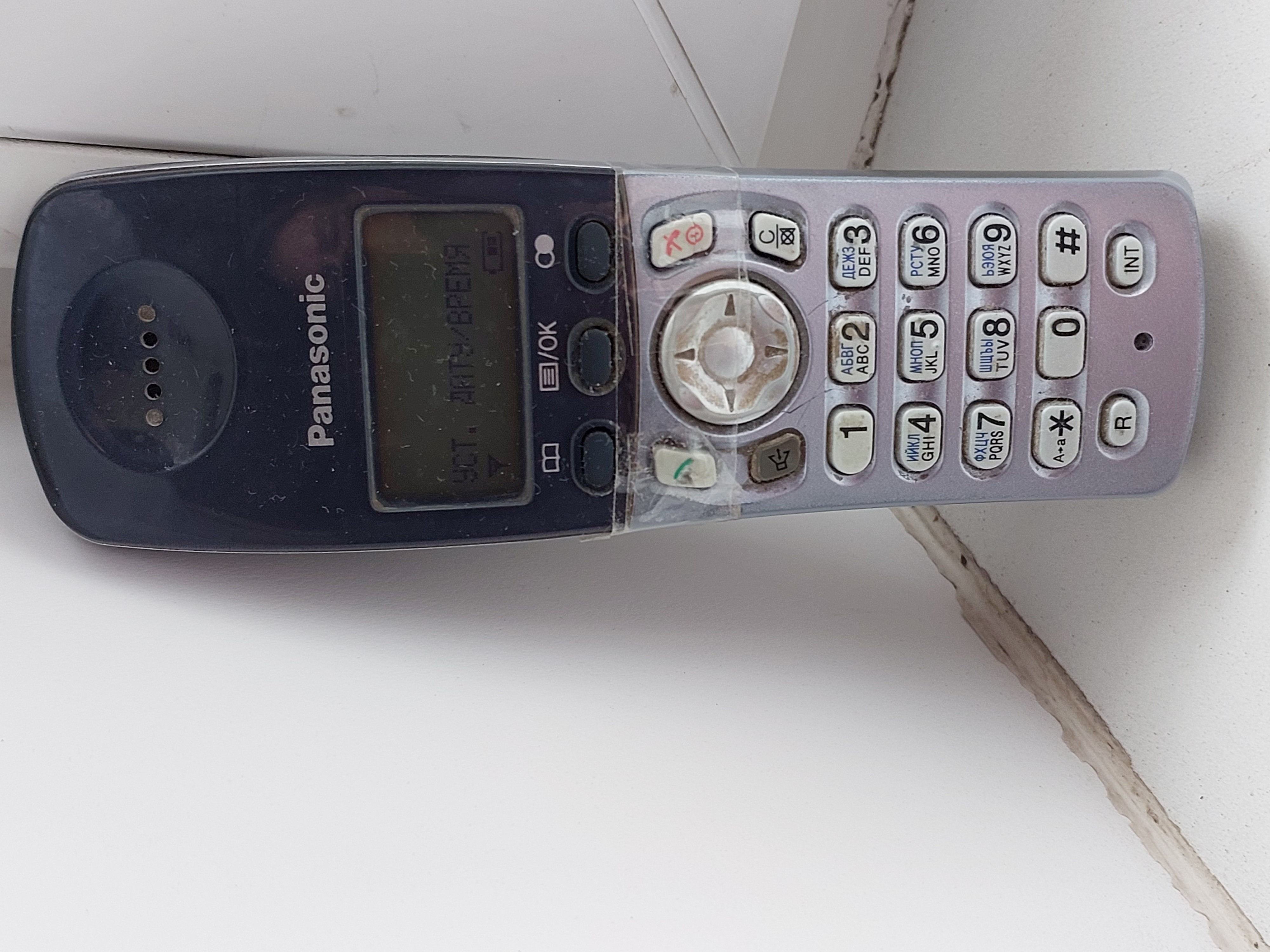 User image 68a1cfc251684