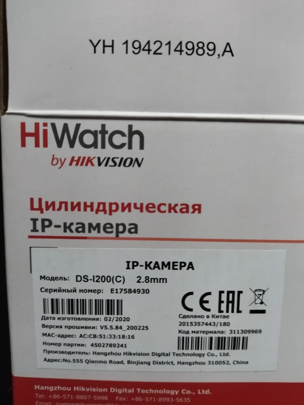 User image 67b1c491b03f0