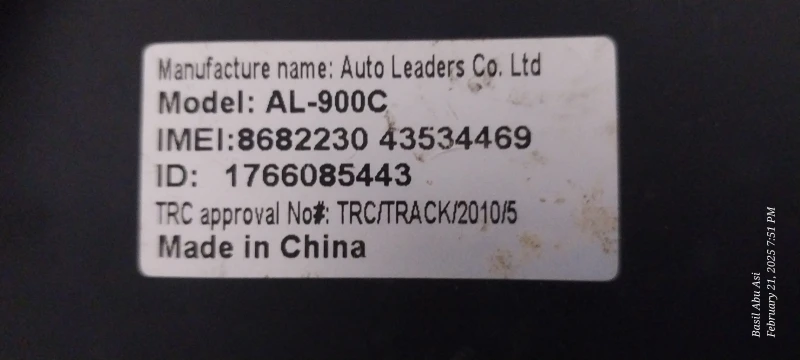 User image 67b8ec4b0a1f5